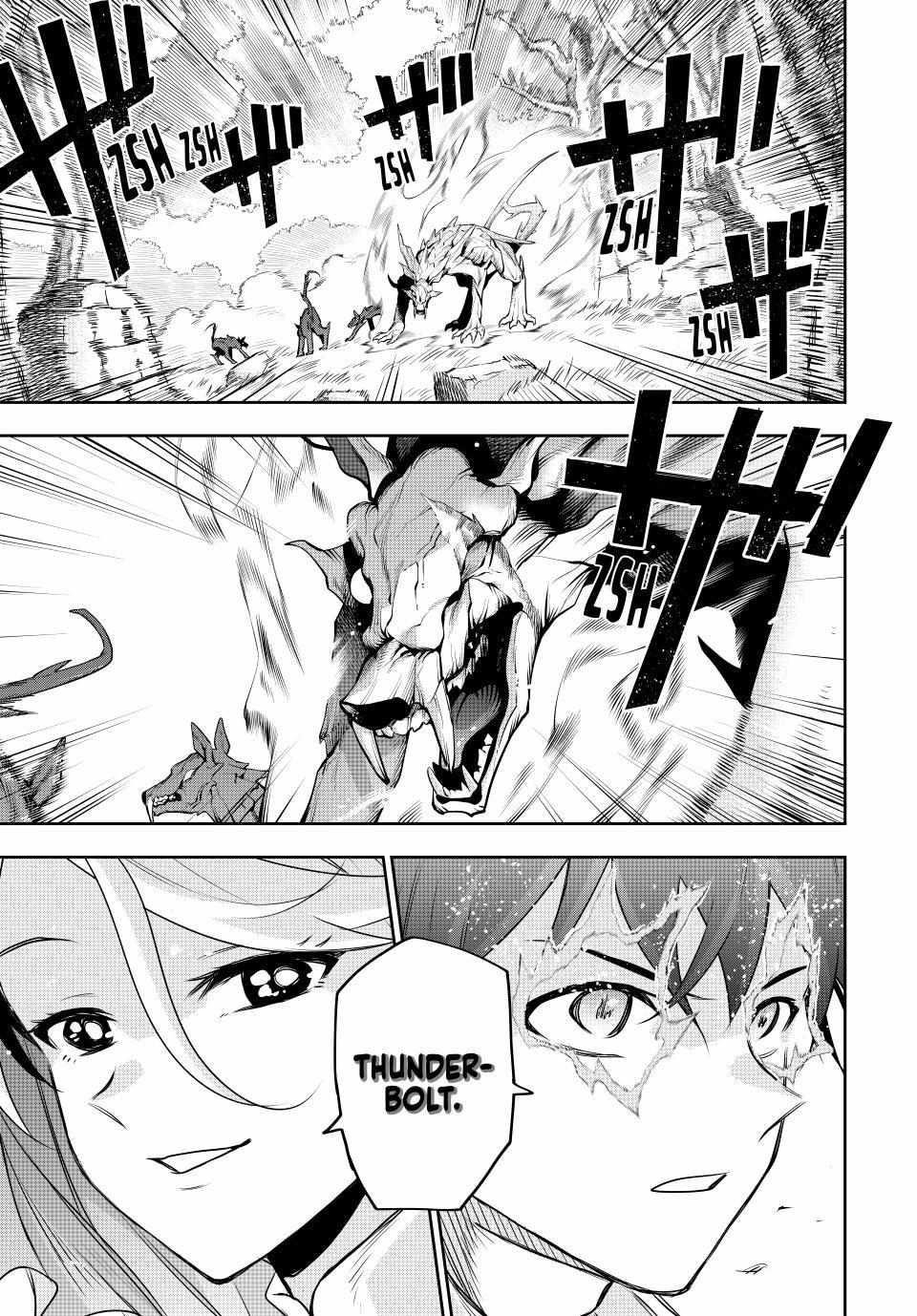 A Court Magician, Who Was Focused On Supportive Magic Because His Allies Were Too Weak, Aims To Become The Strongest After Being Banished Chapter 124 - Page 17 in English