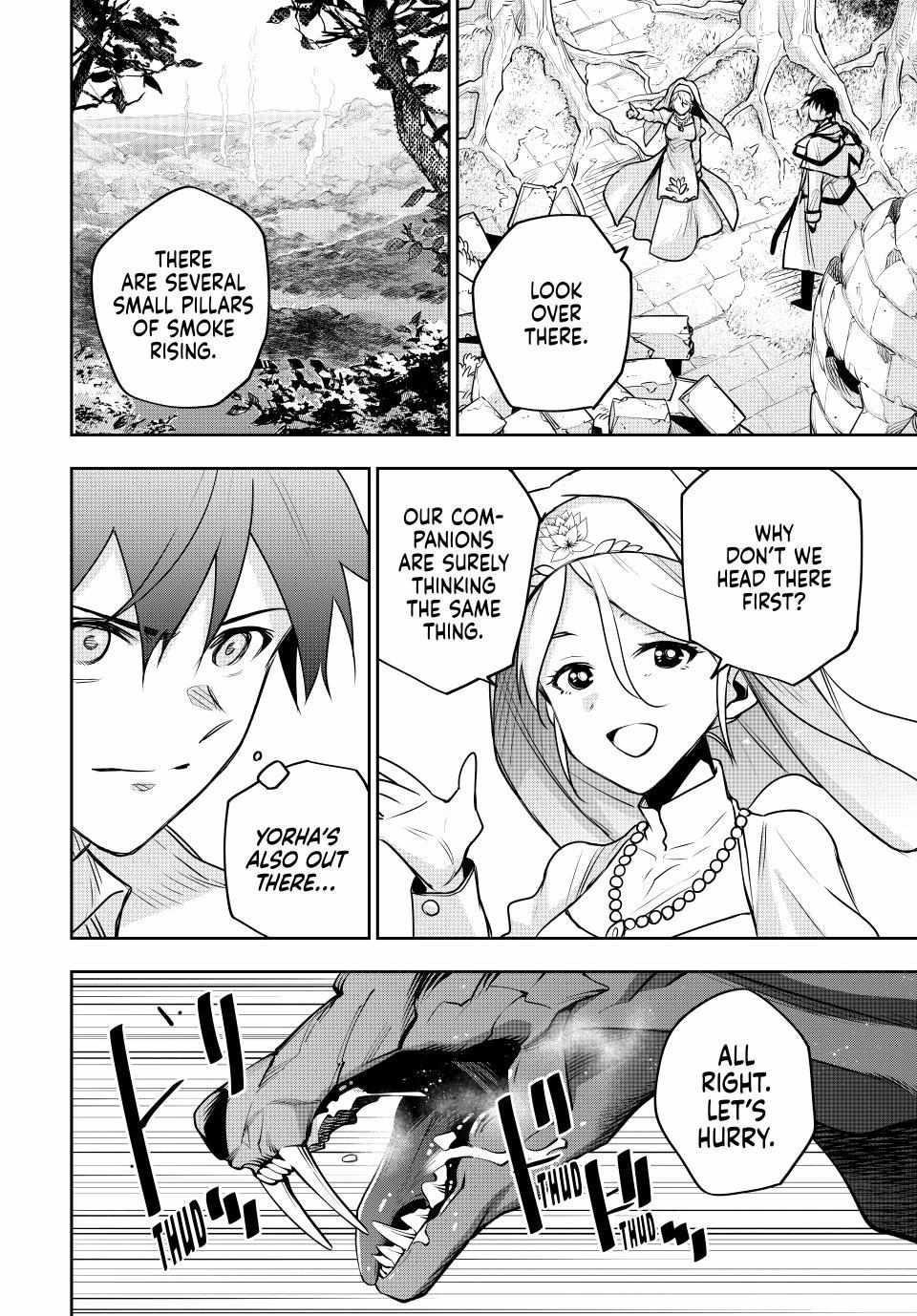 A Court Magician, Who Was Focused On Supportive Magic Because His Allies Were Too Weak, Aims To Become The Strongest After Being Banished Chapter 124 - Page 6 in English