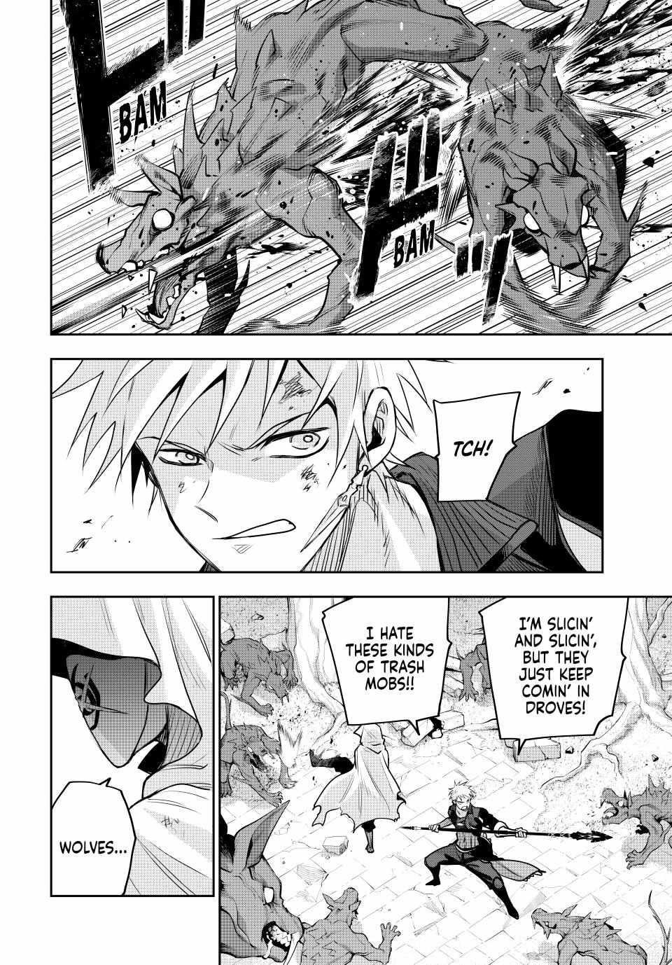 A Court Magician, Who Was Focused On Supportive Magic Because His Allies Were Too Weak, Aims To Become The Strongest After Being Banished Chapter 125 - Page 12 in English