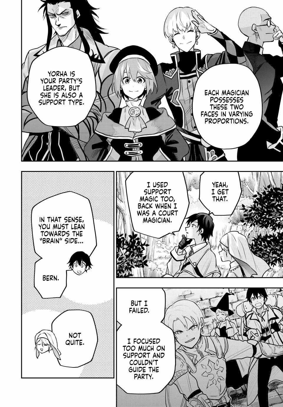 A Court Magician, Who Was Focused On Supportive Magic Because His Allies Were Too Weak, Aims To Become The Strongest After Being Banished Chapter 125 - Page 4 in English