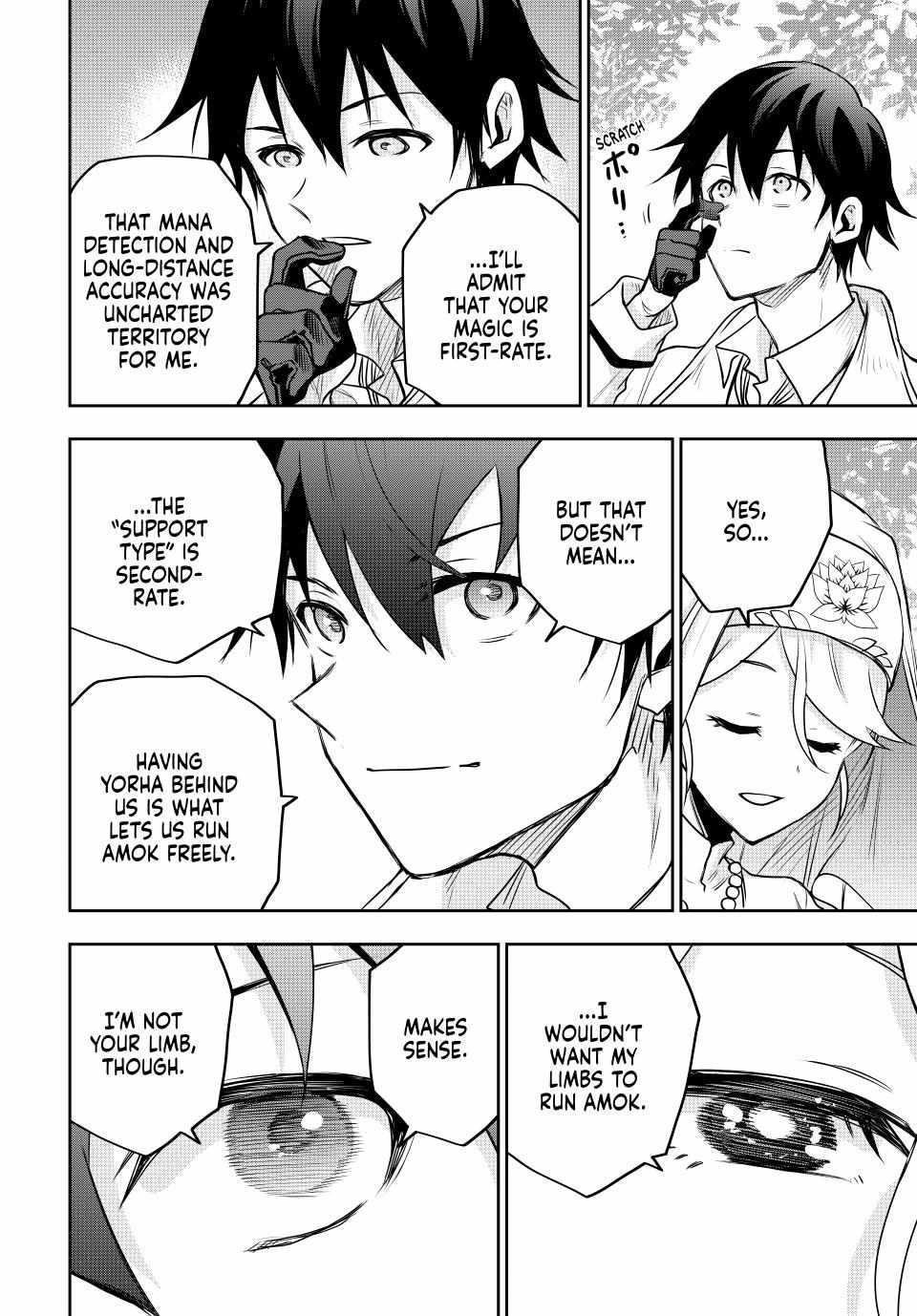 A Court Magician, Who Was Focused On Supportive Magic Because His Allies Were Too Weak, Aims To Become The Strongest After Being Banished Chapter 125 - Page 6 in English