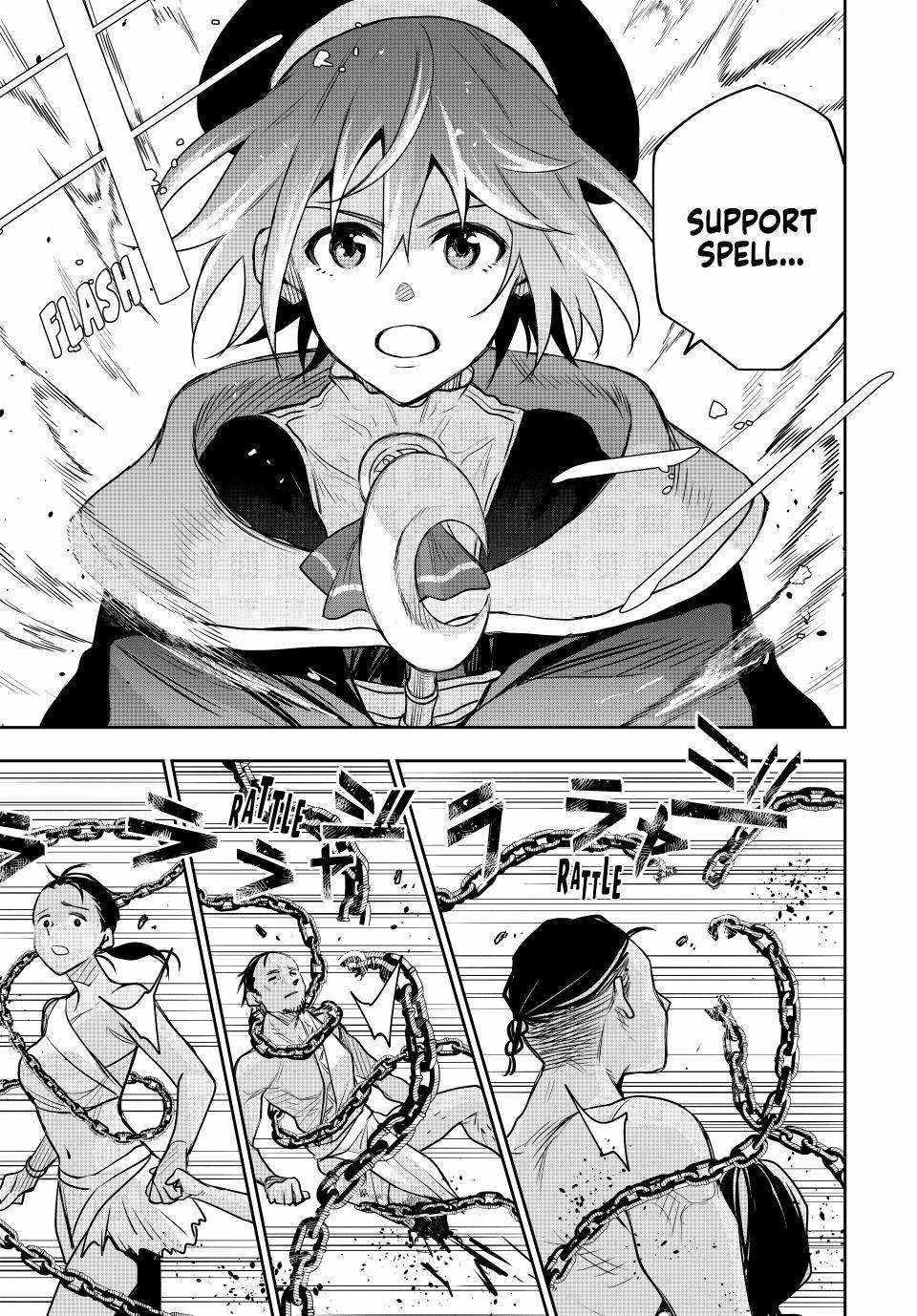 A Court Magician, Who Was Focused On Supportive Magic Because His Allies Were Too Weak, Aims To Become The Strongest After Being Banished Chapter 126 - Page 15 in English