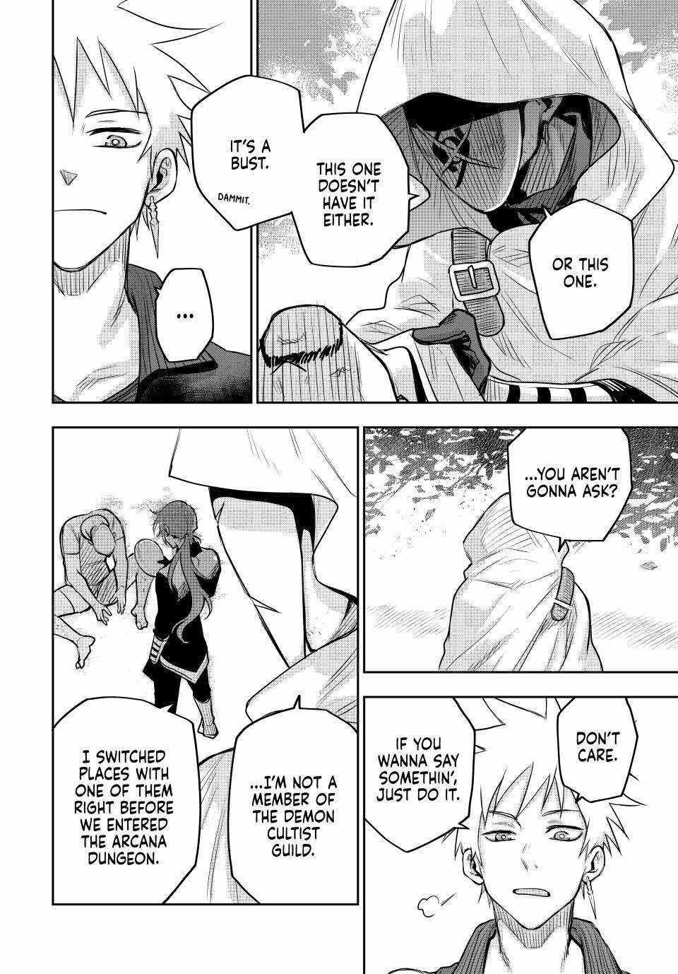 A Court Magician, Who Was Focused On Supportive Magic Because His Allies Were Too Weak, Aims To Become The Strongest After Being Banished Chapter 128 - Page 16 in English