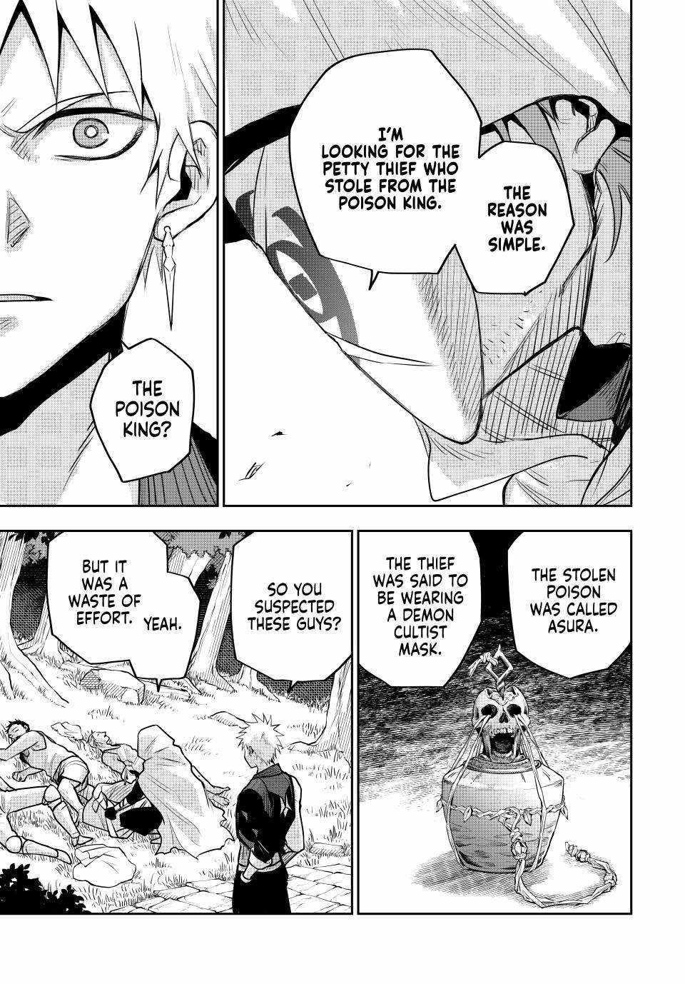 A Court Magician, Who Was Focused On Supportive Magic Because His Allies Were Too Weak, Aims To Become The Strongest After Being Banished Chapter 128 - Page 17 in English