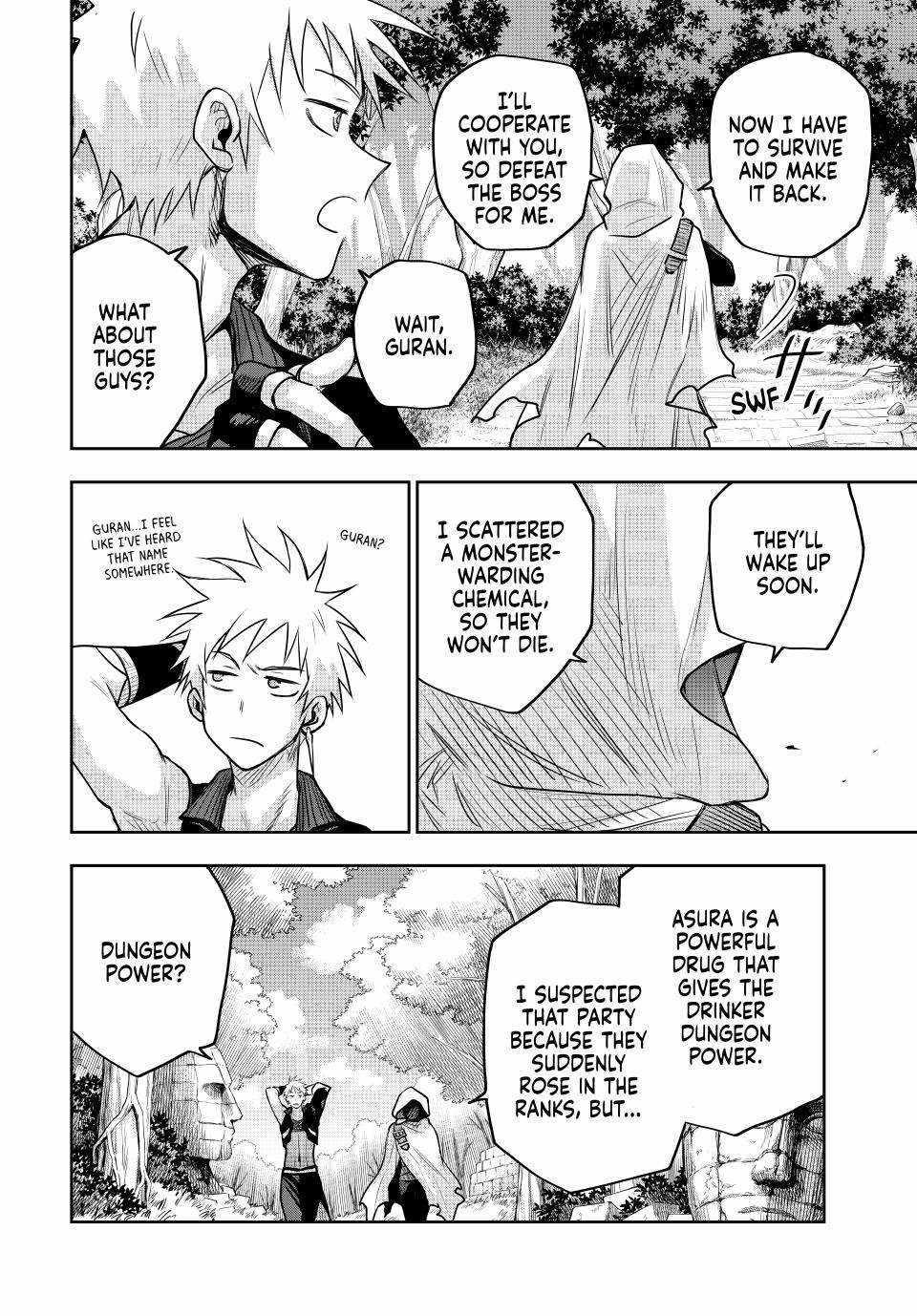 A Court Magician, Who Was Focused On Supportive Magic Because His Allies Were Too Weak, Aims To Become The Strongest After Being Banished Chapter 128 - Page 18 in English