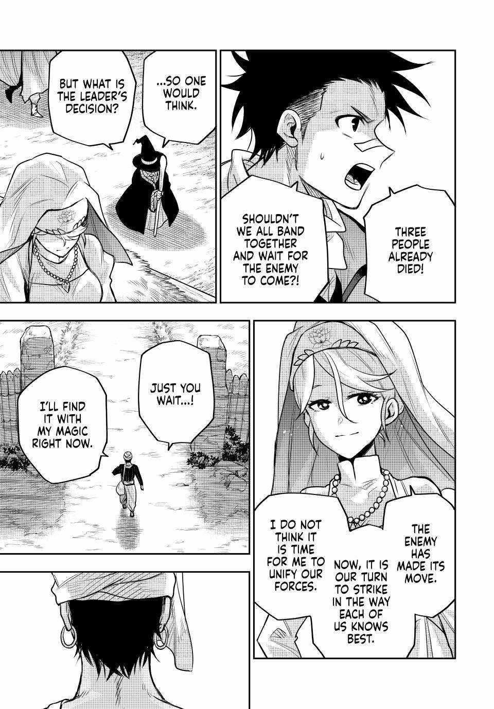 A Court Magician, Who Was Focused On Supportive Magic Because His Allies Were Too Weak, Aims To Become The Strongest After Being Banished Chapter 128 - Page 5 in English