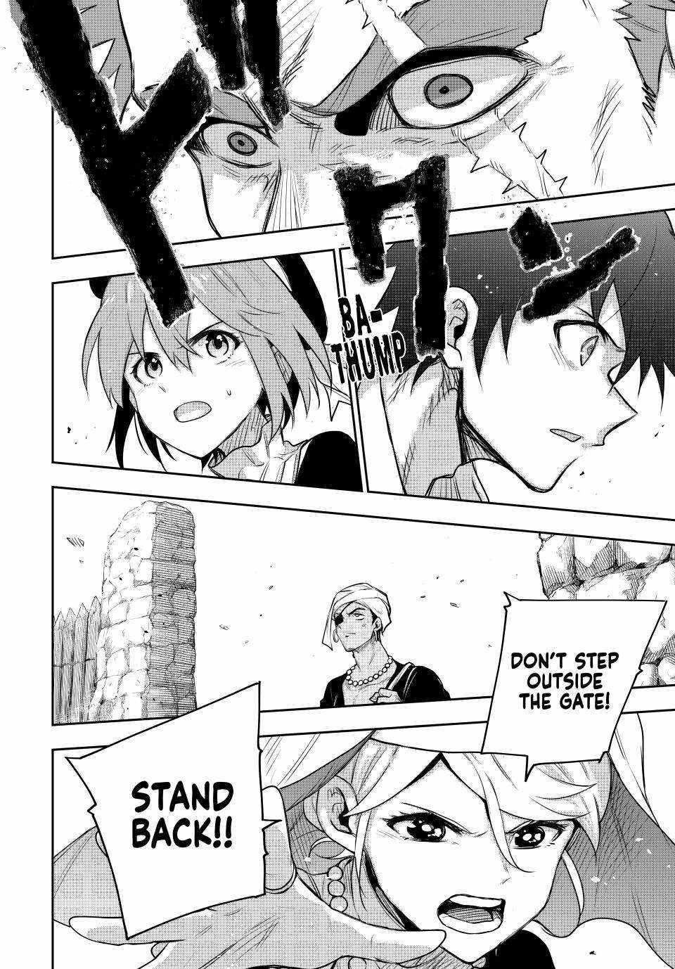 A Court Magician, Who Was Focused On Supportive Magic Because His Allies Were Too Weak, Aims To Become The Strongest After Being Banished Chapter 128 - Page 6 in English