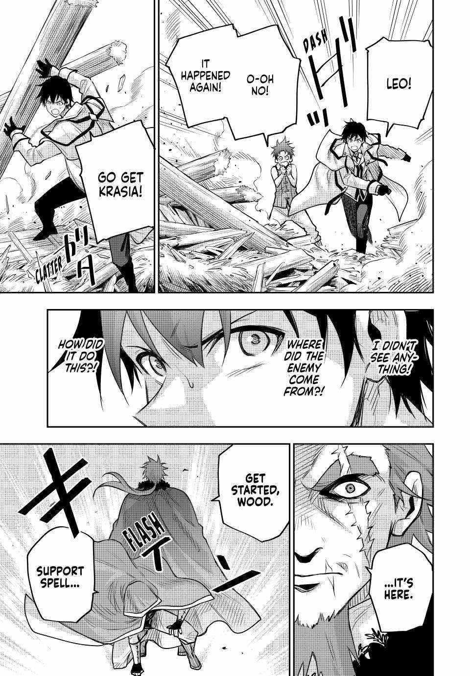 A Court Magician, Who Was Focused On Supportive Magic Because His Allies Were Too Weak, Aims To Become The Strongest After Being Banished Chapter 129 - Page 11 in English