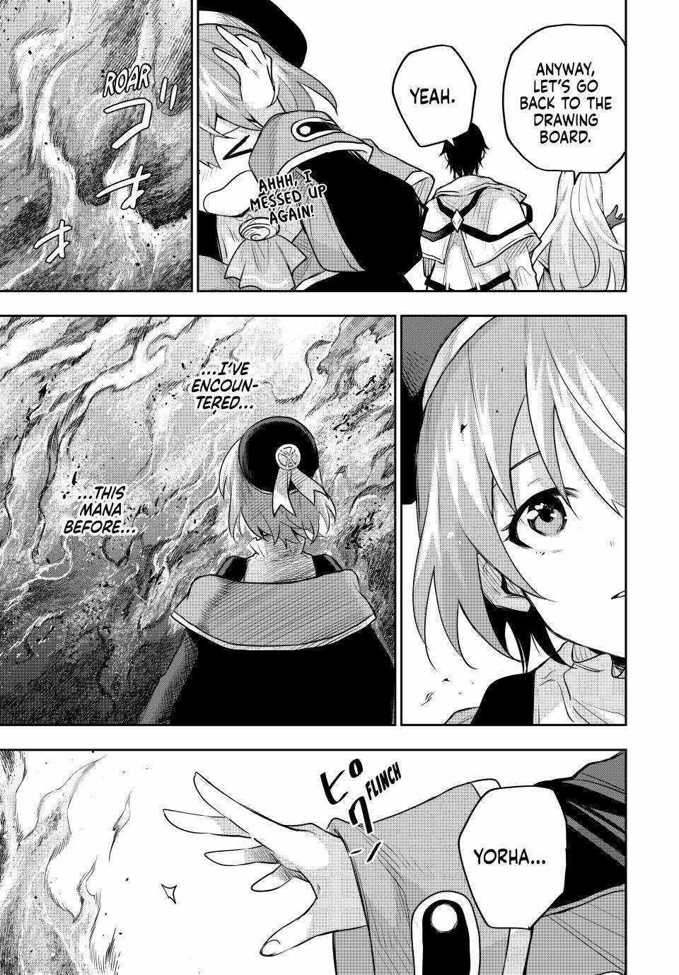 A Court Magician, Who Was Focused On Supportive Magic Because His Allies Were Too Weak, Aims To Become The Strongest After Being Banished Chapter 129 - Page 5 in English