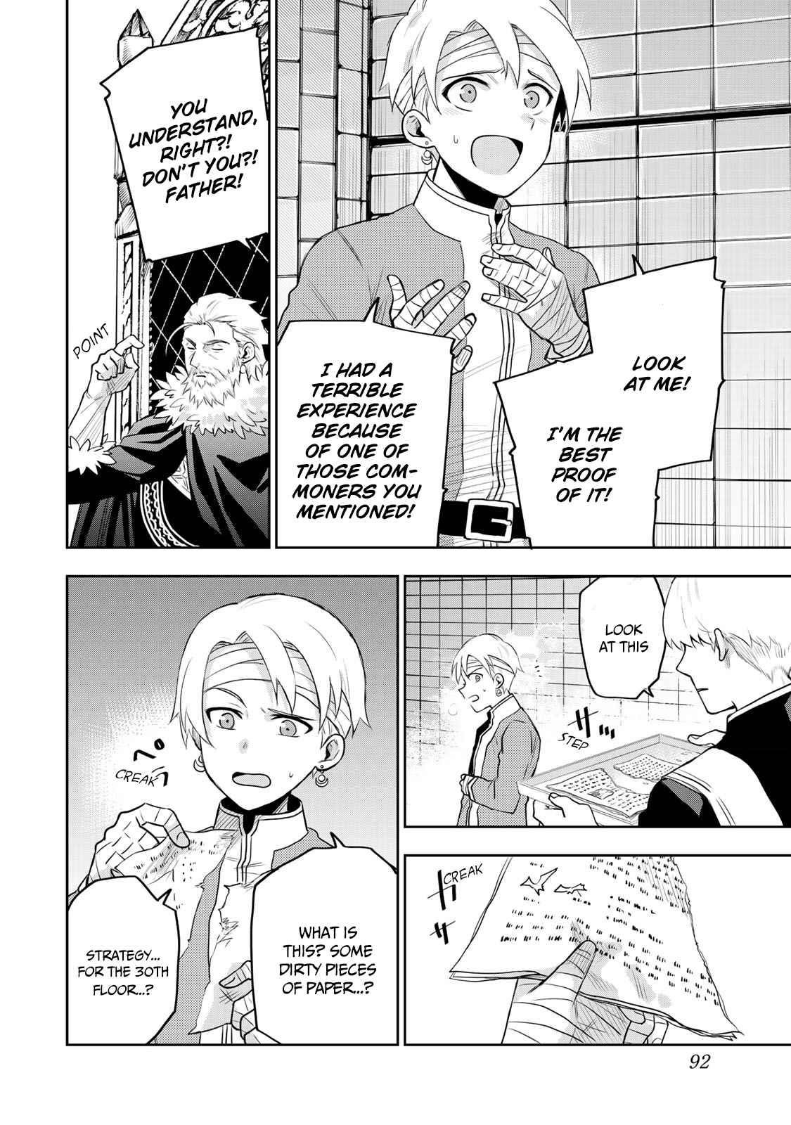 A Court Magician, Who Was Focused On Supportive Magic Because His Allies Were Too Weak, Aims To Become The Strongest After Being Banished Chapter 13 - Page 10 in English