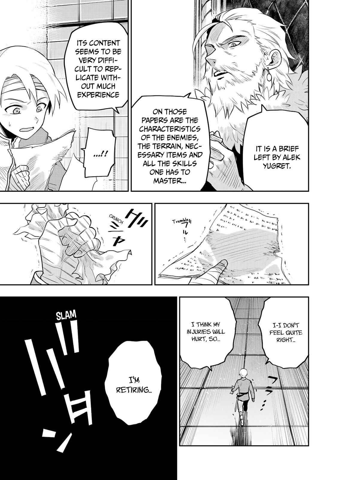 A Court Magician, Who Was Focused On Supportive Magic Because His Allies Were Too Weak, Aims To Become The Strongest After Being Banished Chapter 13 - Page 11 in English