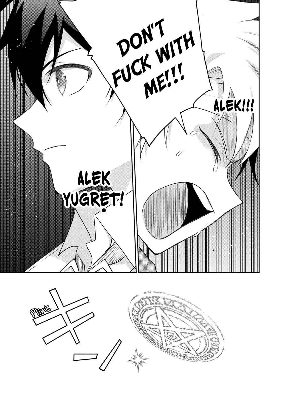 A Court Magician, Who Was Focused On Supportive Magic Because His Allies Were Too Weak, Aims To Become The Strongest After Being Banished Chapter 13 - Page 15 in English