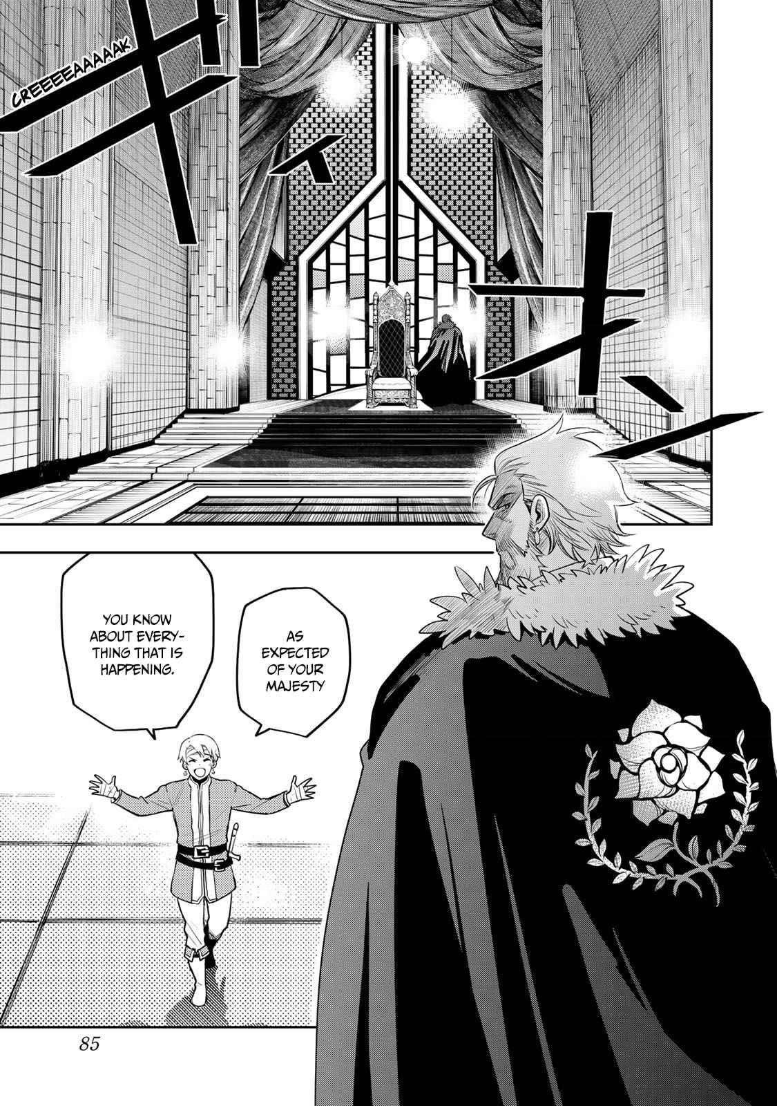A Court Magician, Who Was Focused On Supportive Magic Because His Allies Were Too Weak, Aims To Become The Strongest After Being Banished Chapter 13 - Page 3 in English