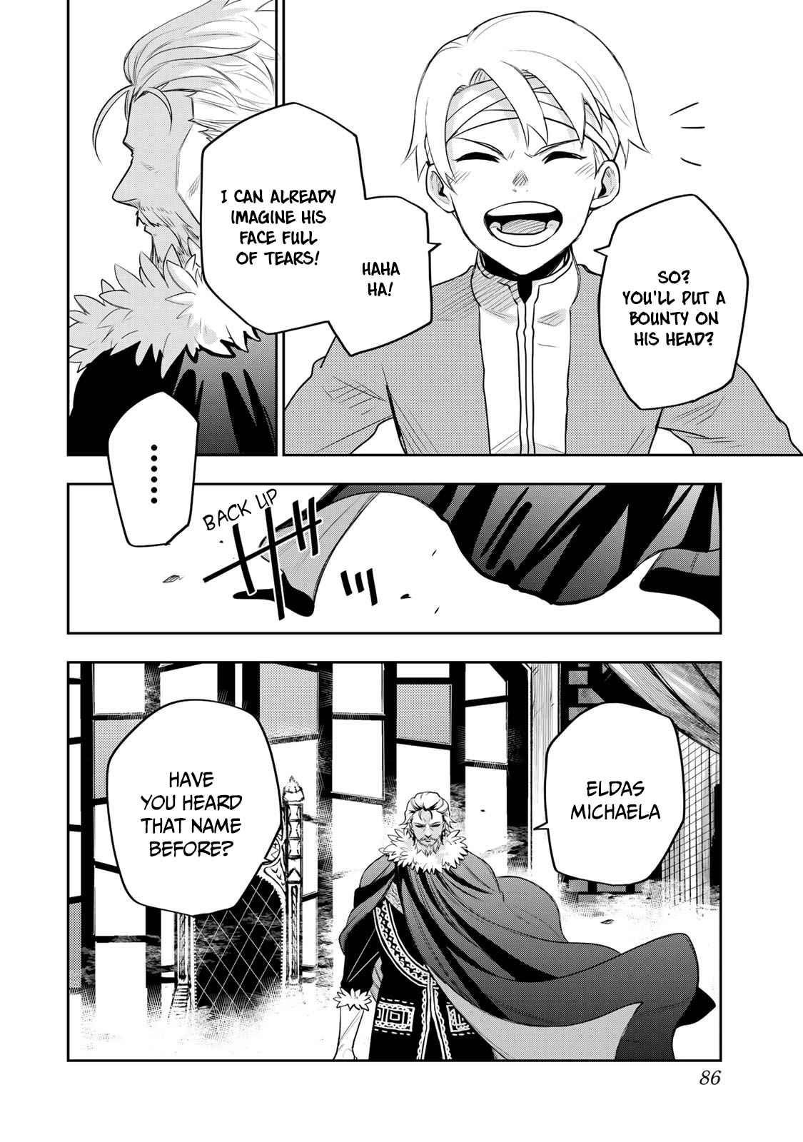 A Court Magician, Who Was Focused On Supportive Magic Because His Allies Were Too Weak, Aims To Become The Strongest After Being Banished Chapter 13 - Page 4 in English