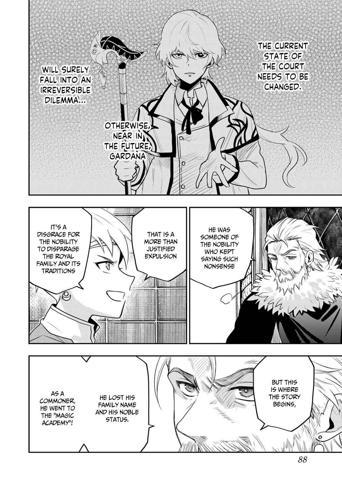 A Court Magician, Who Was Focused On Supportive Magic Because His Allies Were Too Weak, Aims To Become The Strongest After Being Banished Chapter 13 - Page 6 in English