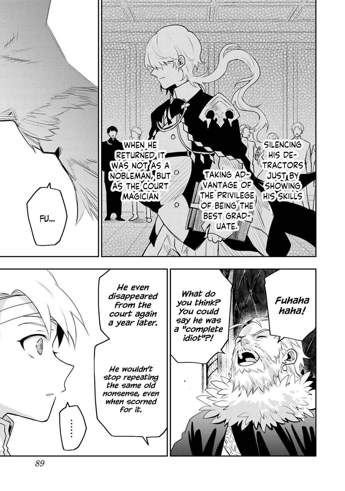 A Court Magician, Who Was Focused On Supportive Magic Because His Allies Were Too Weak, Aims To Become The Strongest After Being Banished Chapter 13 - Page 7 in English