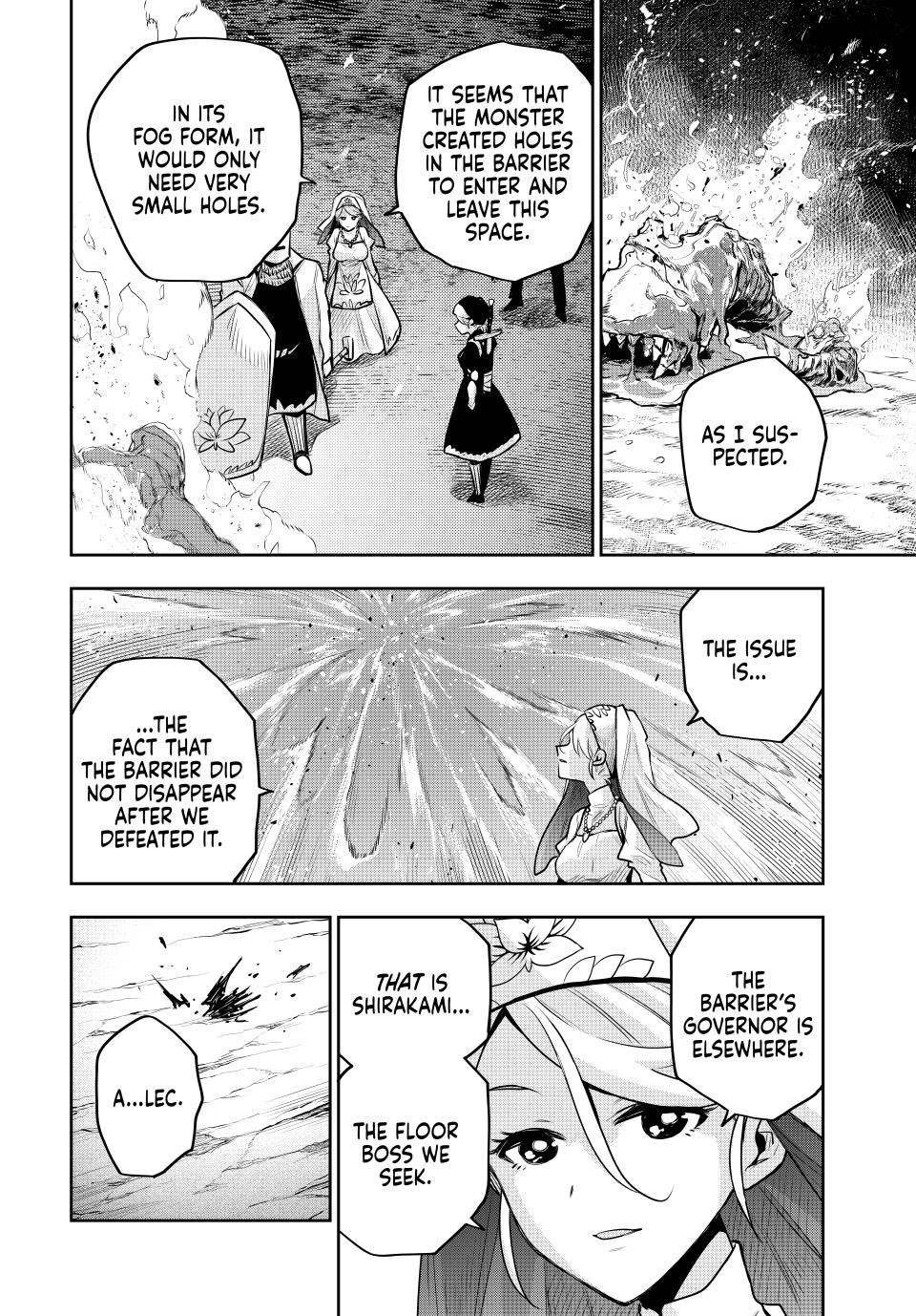 A Court Magician, Who Was Focused On Supportive Magic Because His Allies Were Too Weak, Aims To Become The Strongest After Being Banished Chapter 130 - Page 13 in English