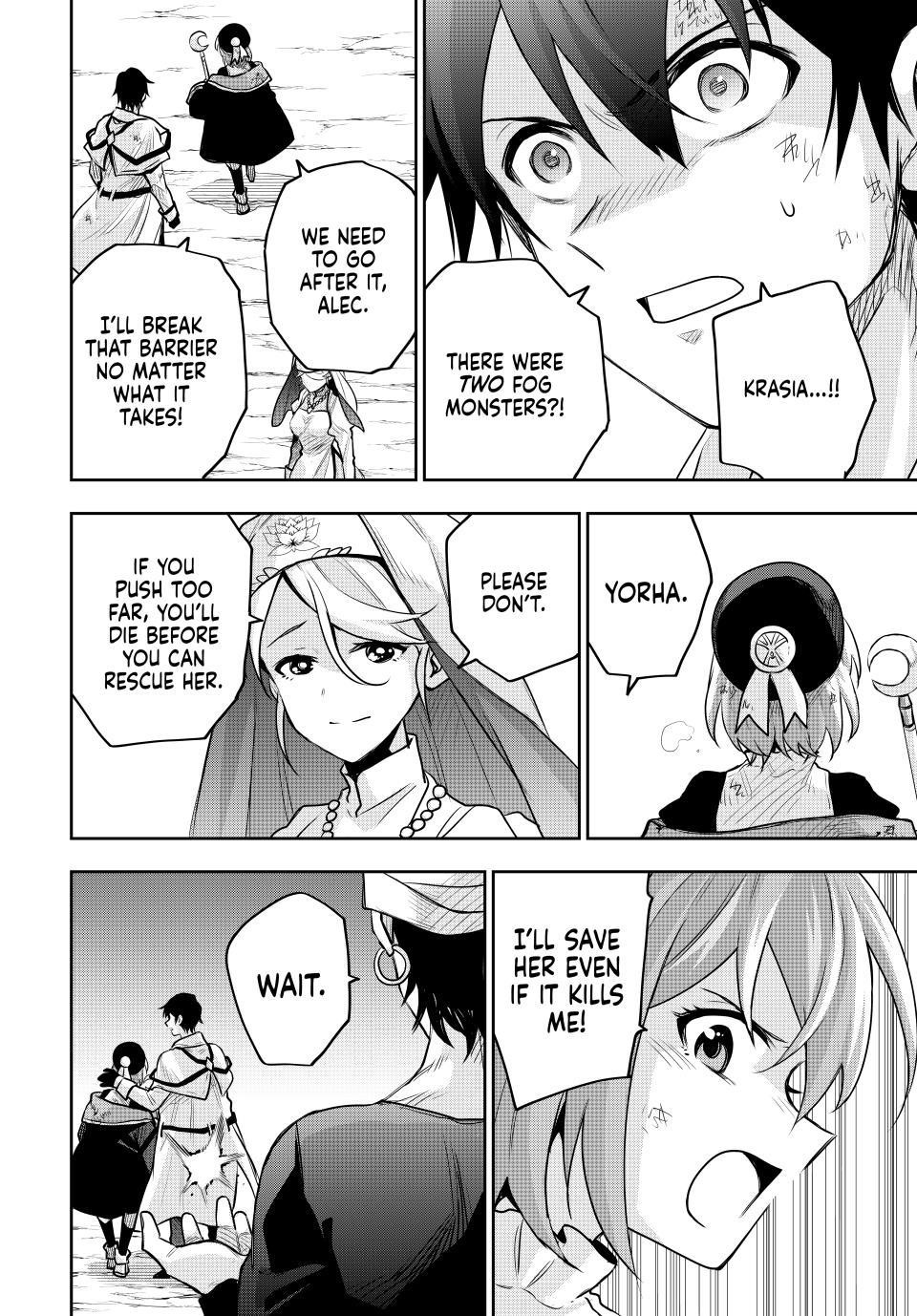 A Court Magician, Who Was Focused On Supportive Magic Because His Allies Were Too Weak, Aims To Become The Strongest After Being Banished Chapter 130 - Page 15 in English