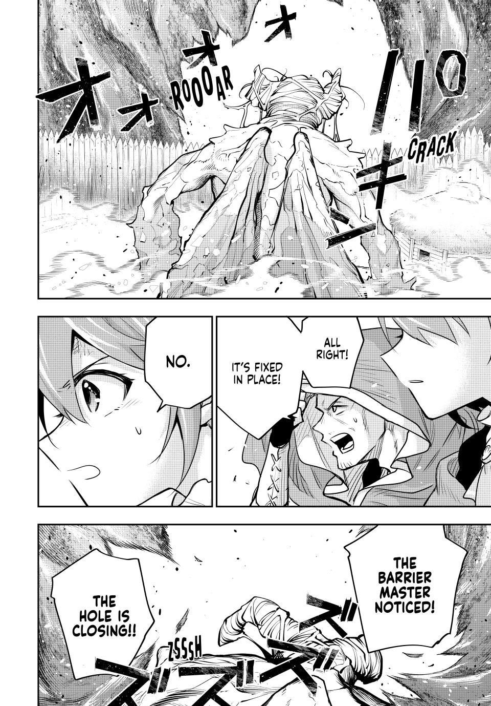 A Court Magician, Who Was Focused On Supportive Magic Because His Allies Were Too Weak, Aims To Become The Strongest After Being Banished Chapter 131 - Page 14 in English