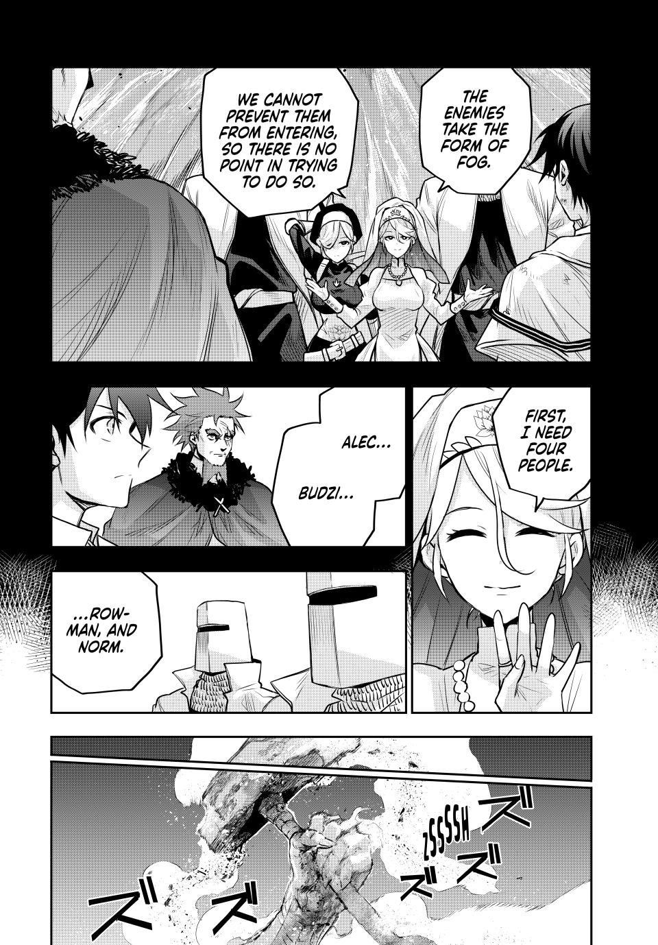 A Court Magician, Who Was Focused On Supportive Magic Because His Allies Were Too Weak, Aims To Become The Strongest After Being Banished Chapter 131 - Page 6 in English
