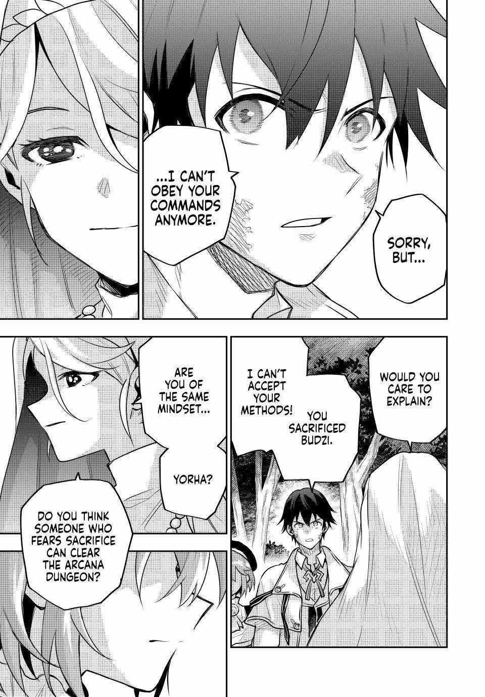 A Court Magician, Who Was Focused On Supportive Magic Because His Allies Were Too Weak, Aims To Become The Strongest After Being Banished Chapter 132 - Page 13 in English