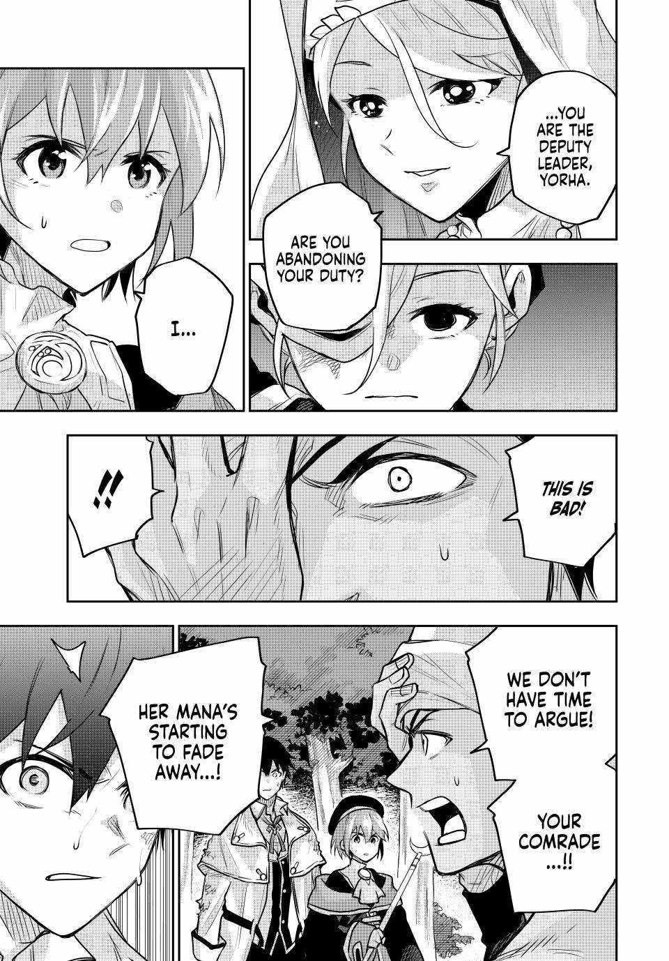A Court Magician, Who Was Focused On Supportive Magic Because His Allies Were Too Weak, Aims To Become The Strongest After Being Banished Chapter 132 - Page 15 in English