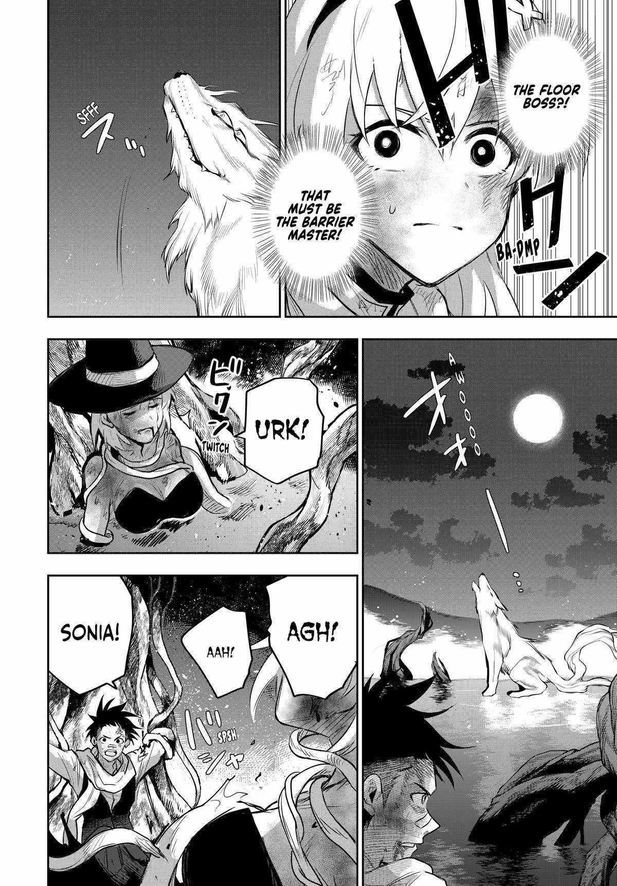A Court Magician, Who Was Focused On Supportive Magic Because His Allies Were Too Weak, Aims To Become The Strongest After Being Banished Chapter 133 - Page 8 in English