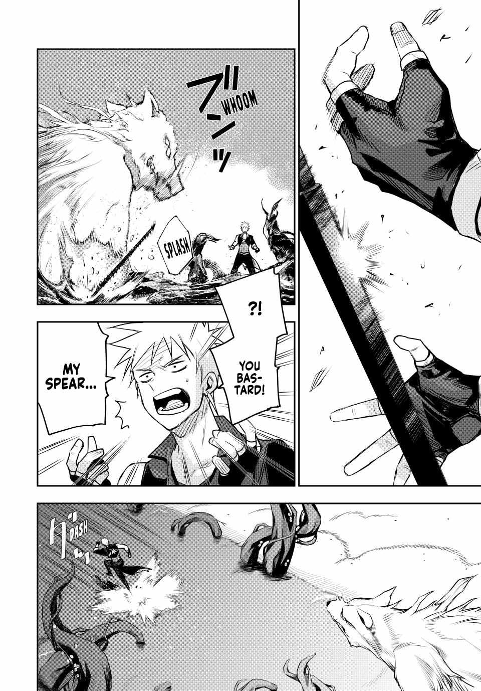 A Court Magician, Who Was Focused On Supportive Magic Because His Allies Were Too Weak, Aims To Become The Strongest After Being Banished Chapter 134 - Page 10 in English