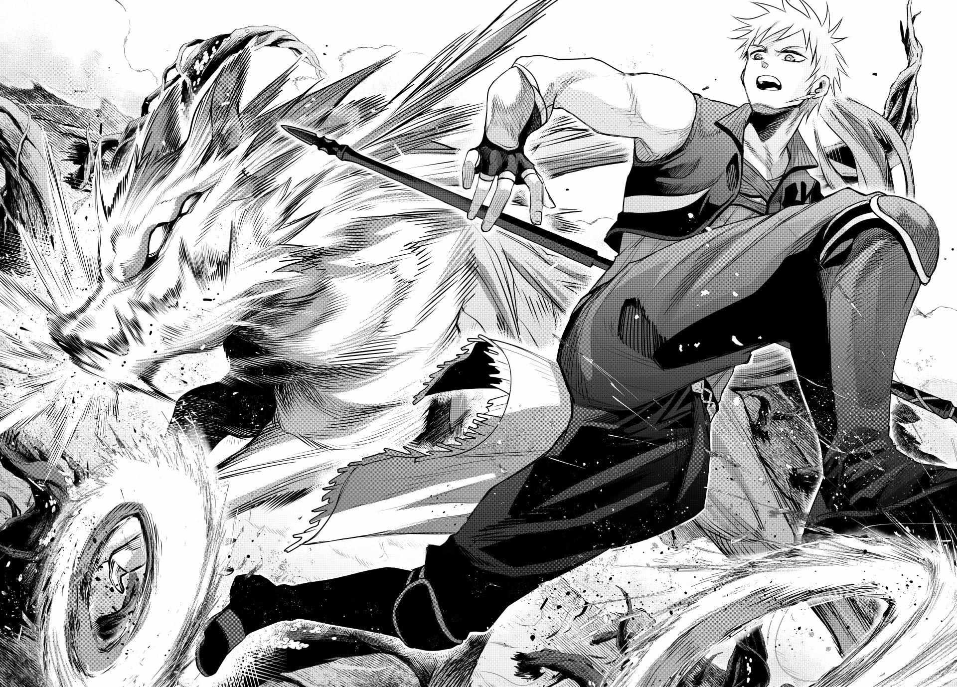 A Court Magician, Who Was Focused On Supportive Magic Because His Allies Were Too Weak, Aims To Become The Strongest After Being Banished Chapter 134 - Page 18 in English