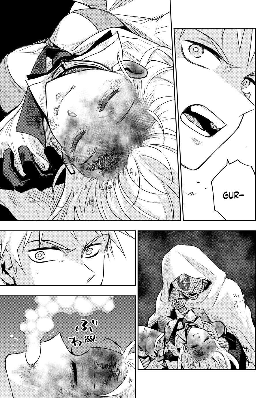 A Court Magician, Who Was Focused On Supportive Magic Because His Allies Were Too Weak, Aims To Become The Strongest After Being Banished Chapter 135 - Page 10 in English