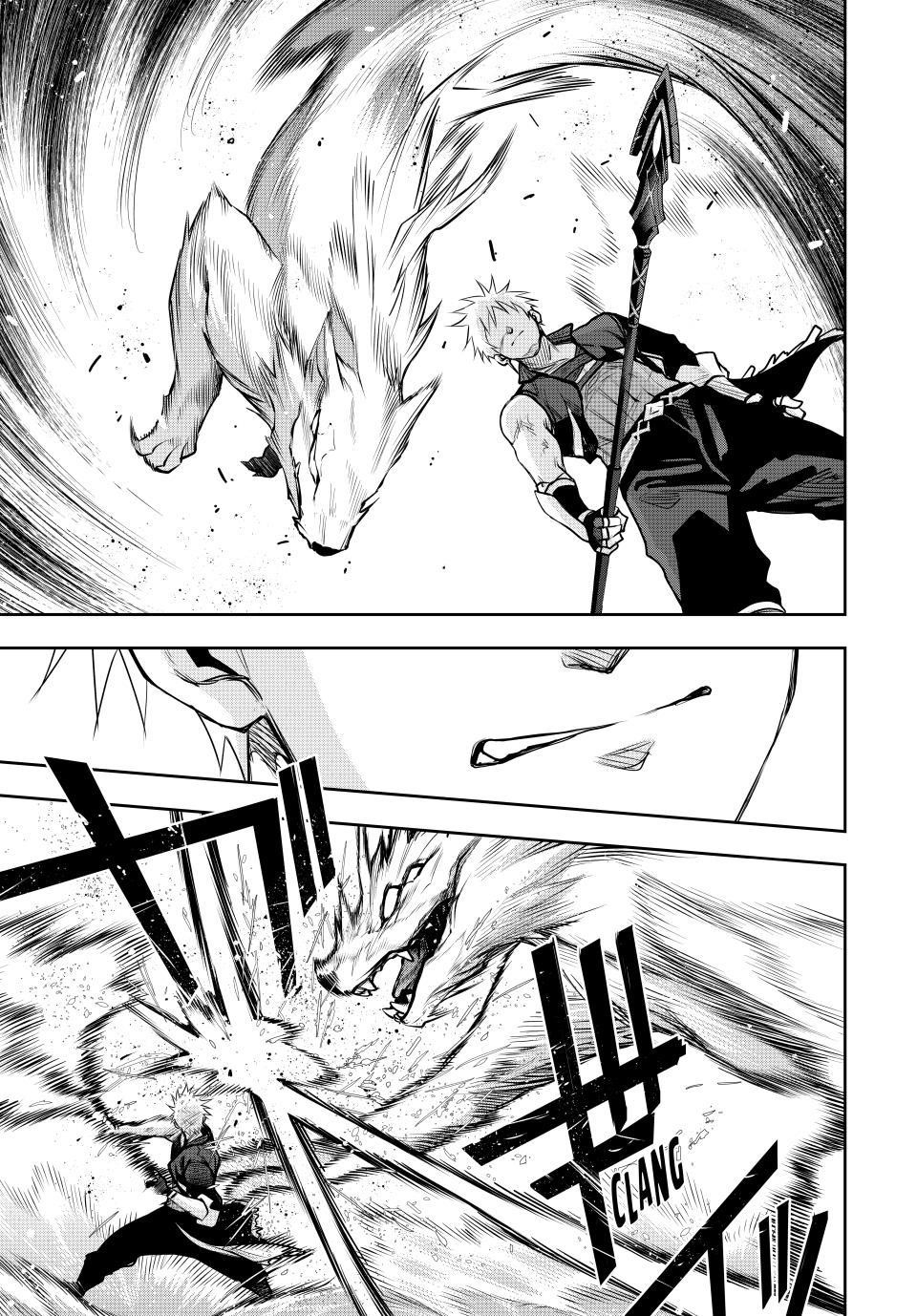 A Court Magician, Who Was Focused On Supportive Magic Because His Allies Were Too Weak, Aims To Become The Strongest After Being Banished Chapter 135 - Page 12 in English