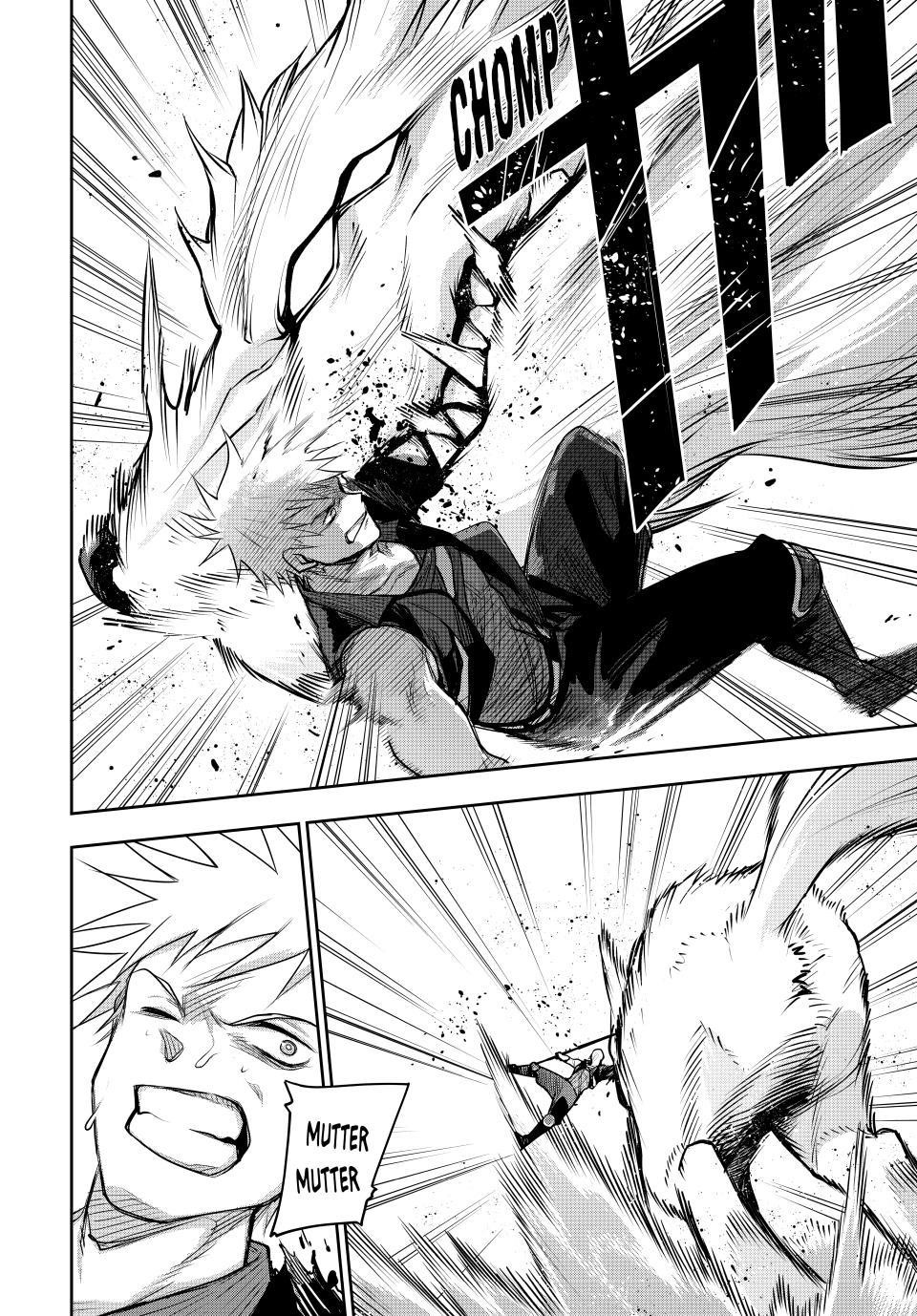 A Court Magician, Who Was Focused On Supportive Magic Because His Allies Were Too Weak, Aims To Become The Strongest After Being Banished Chapter 135 - Page 15 in English