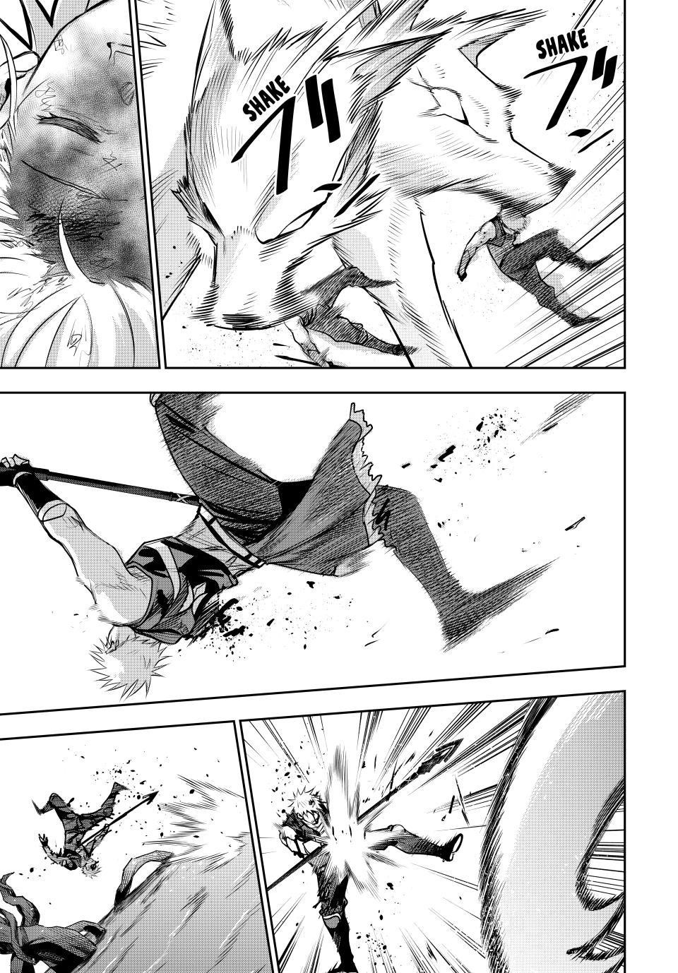 A Court Magician, Who Was Focused On Supportive Magic Because His Allies Were Too Weak, Aims To Become The Strongest After Being Banished Chapter 135 - Page 16 in English