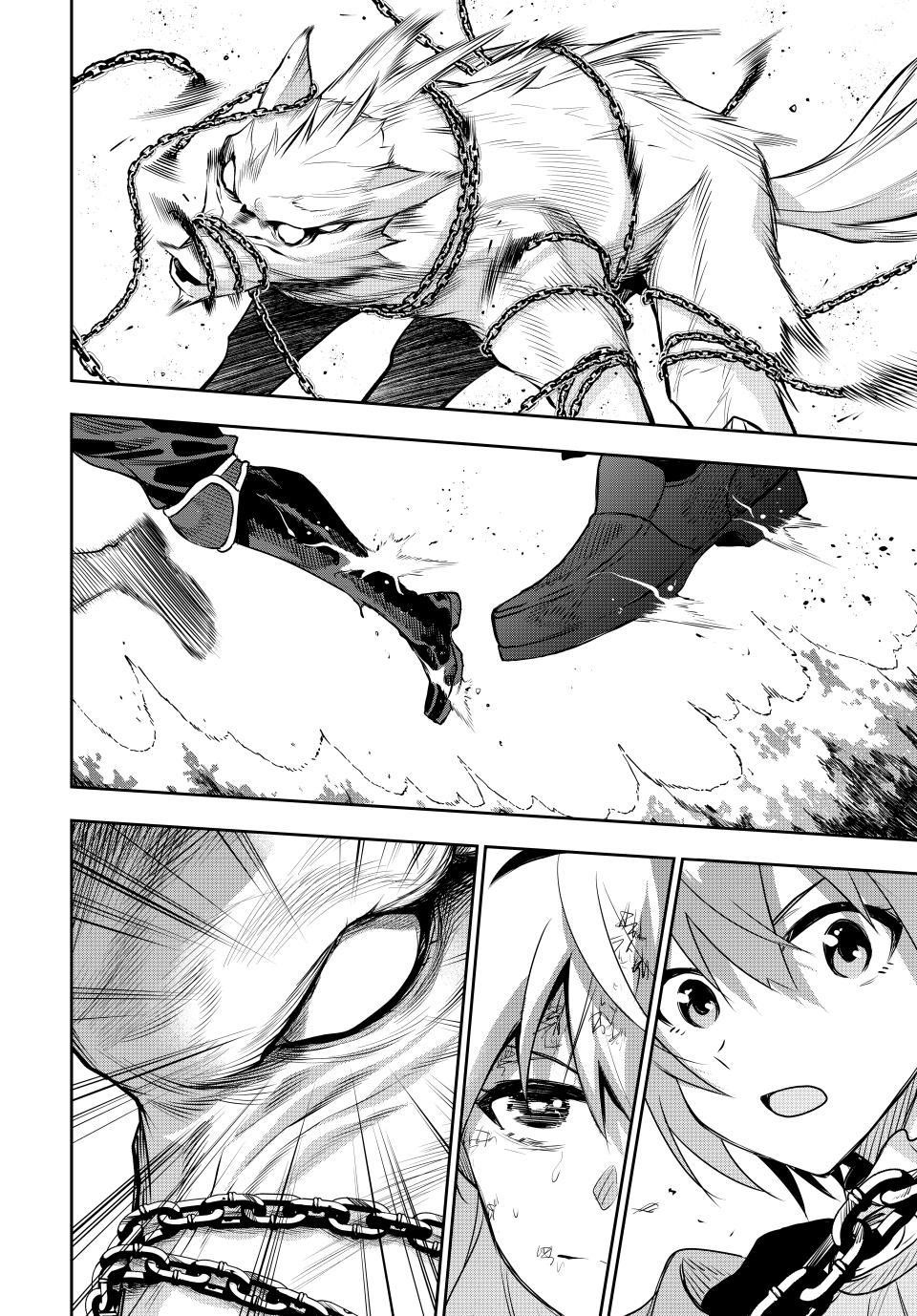 A Court Magician, Who Was Focused On Supportive Magic Because His Allies Were Too Weak, Aims To Become The Strongest After Being Banished Chapter 136 - Page 17 in English