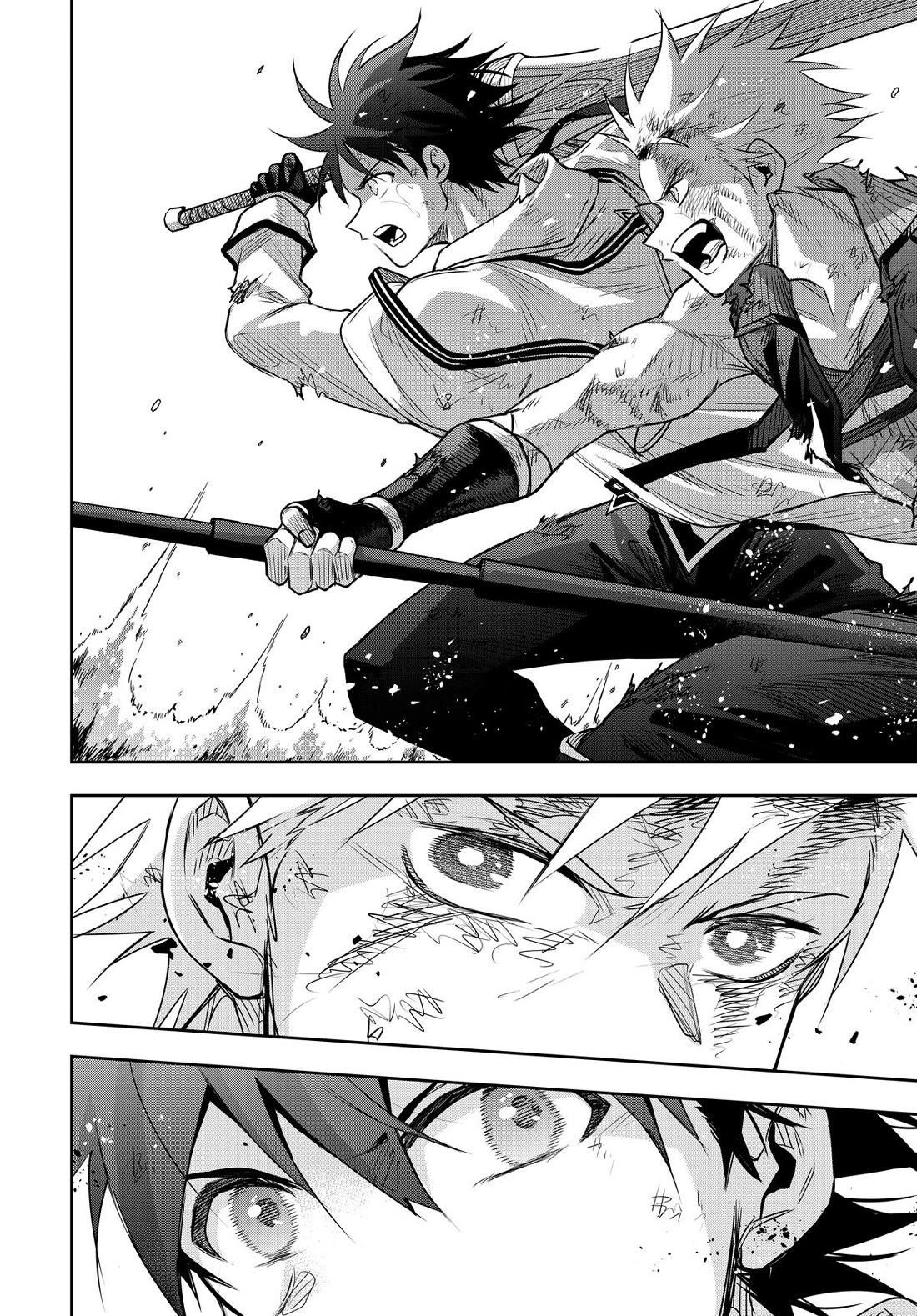 A Court Magician, Who Was Focused On Supportive Magic Because His Allies Were Too Weak, Aims To Become The Strongest After Being Banished Chapter 137 - Page 4 in English