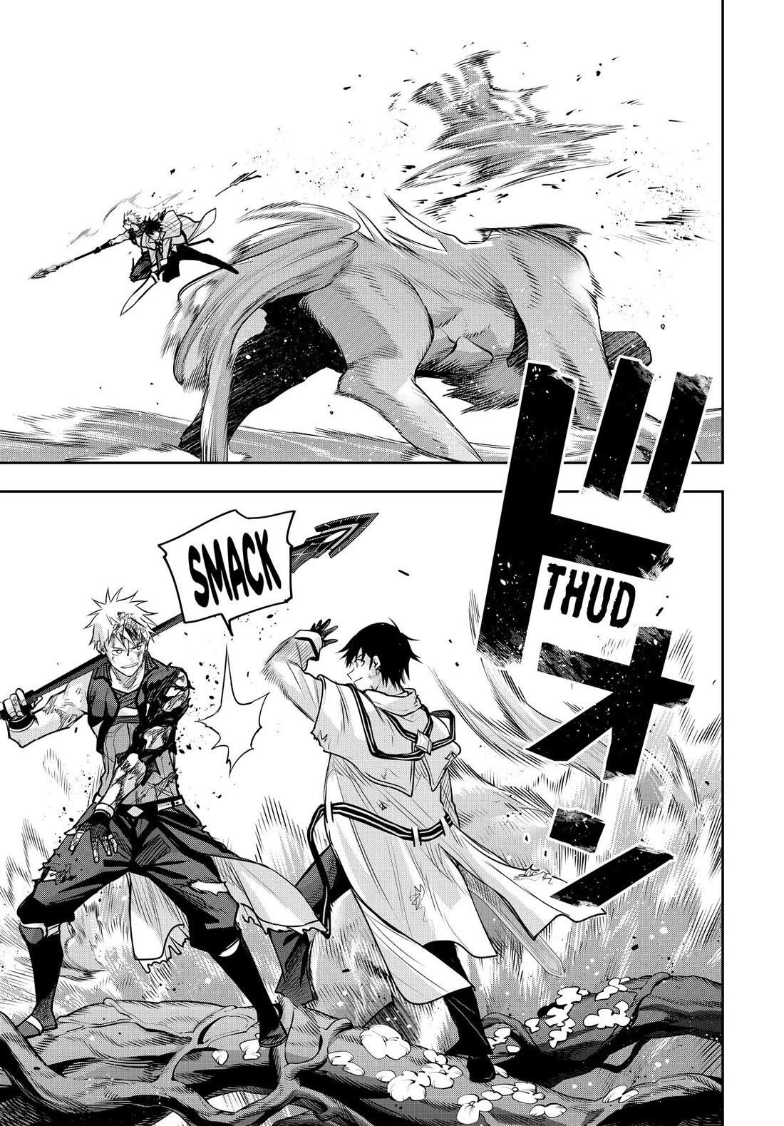 A Court Magician, Who Was Focused On Supportive Magic Because His Allies Were Too Weak, Aims To Become The Strongest After Being Banished Chapter 137 - Page 5 in English