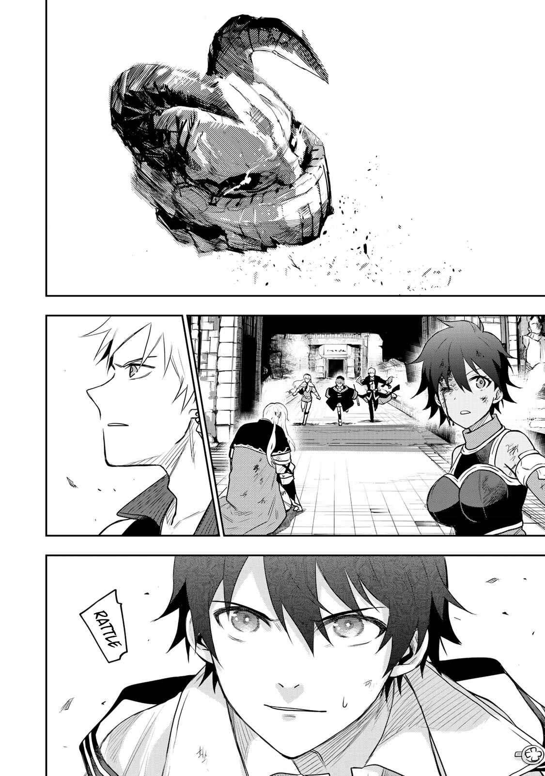 A Court Magician, Who Was Focused On Supportive Magic Because His Allies Were Too Weak, Aims To Become The Strongest After Being Banished Chapter 14 - Page 12 in English