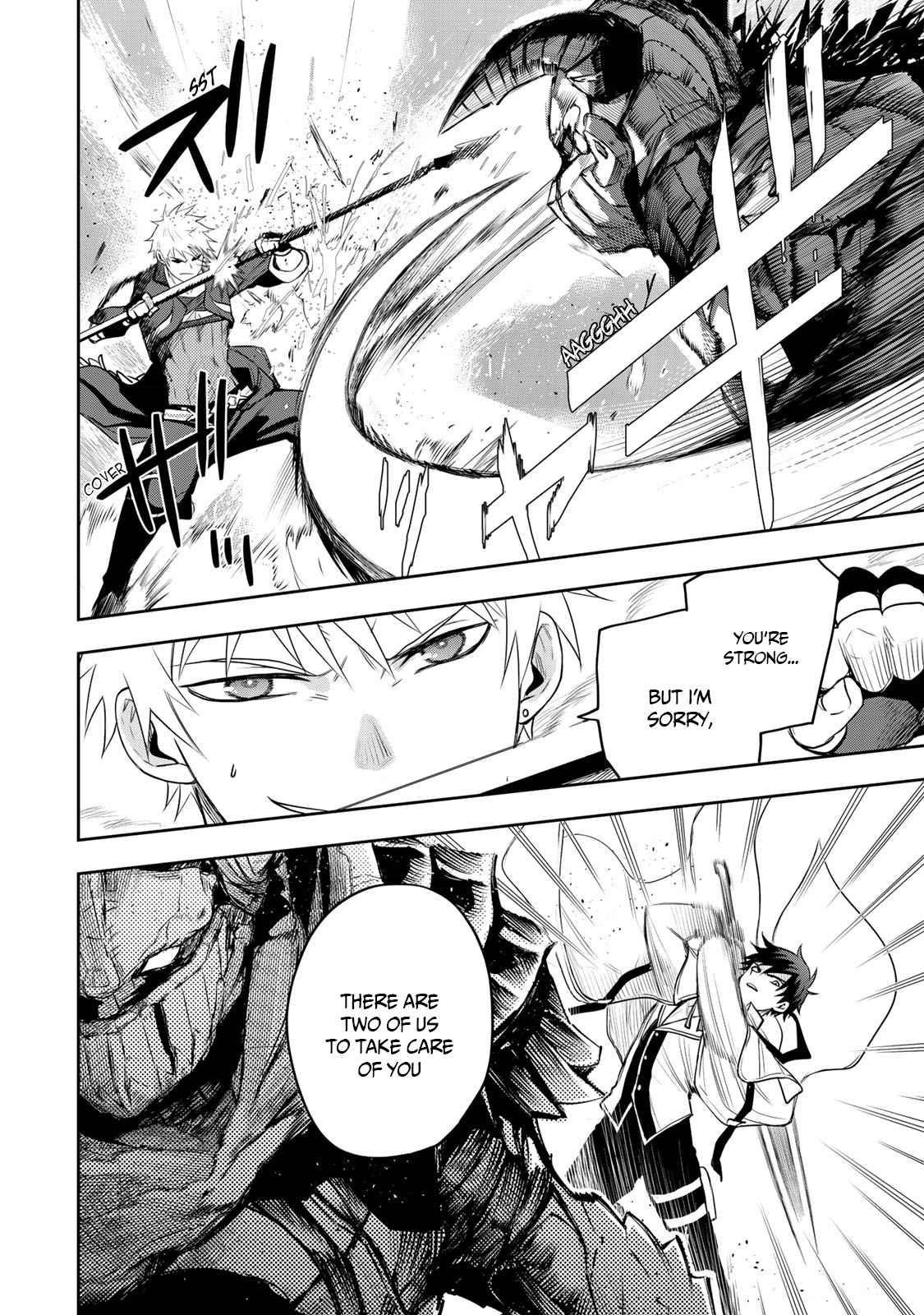 A Court Magician, Who Was Focused On Supportive Magic Because His Allies Were Too Weak, Aims To Become The Strongest After Being Banished Chapter 14 - Page 6 in English