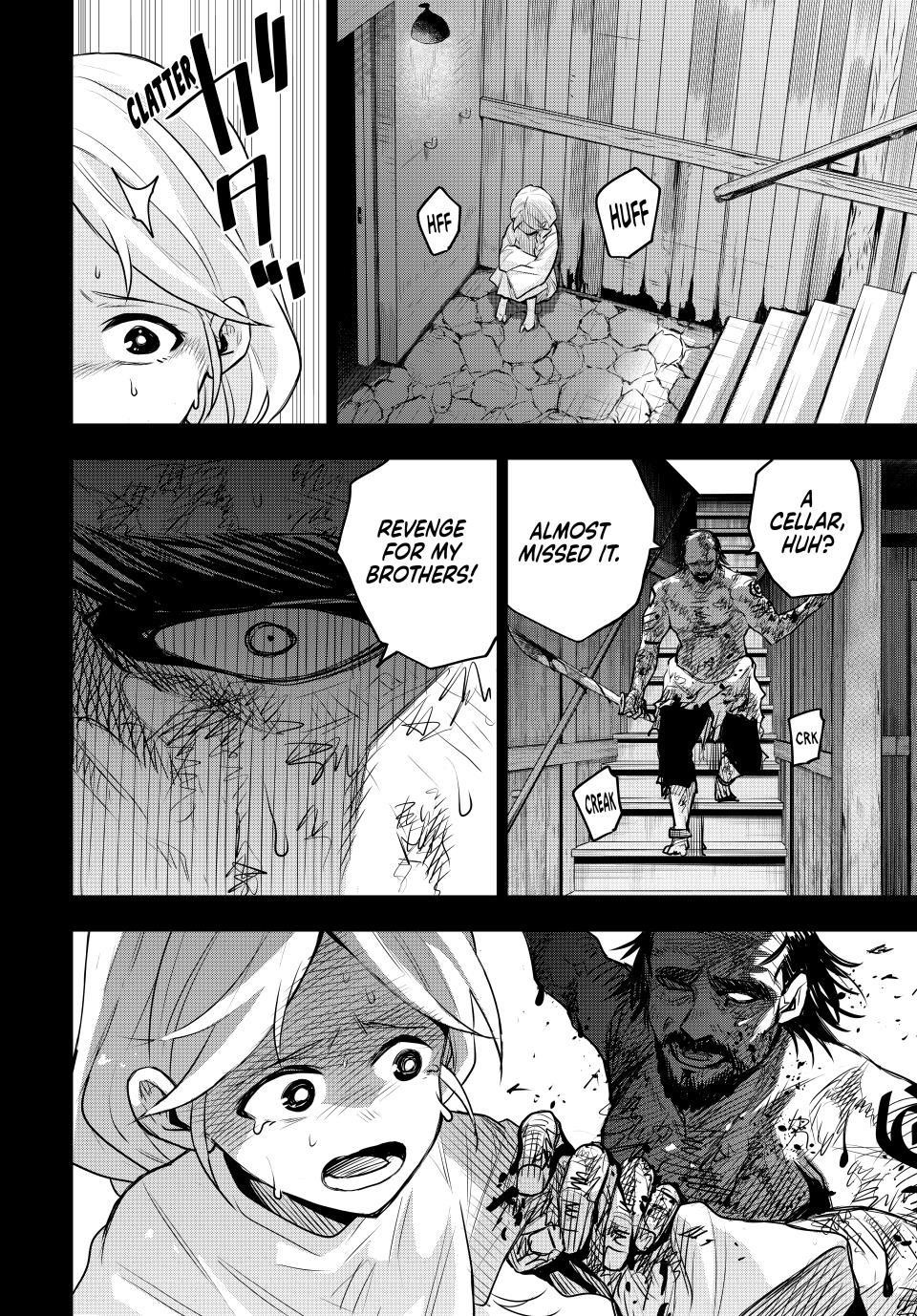 A Court Magician, Who Was Focused On Supportive Magic Because His Allies Were Too Weak, Aims To Become The Strongest After Being Banished Chapter 140 - Page 13 in English