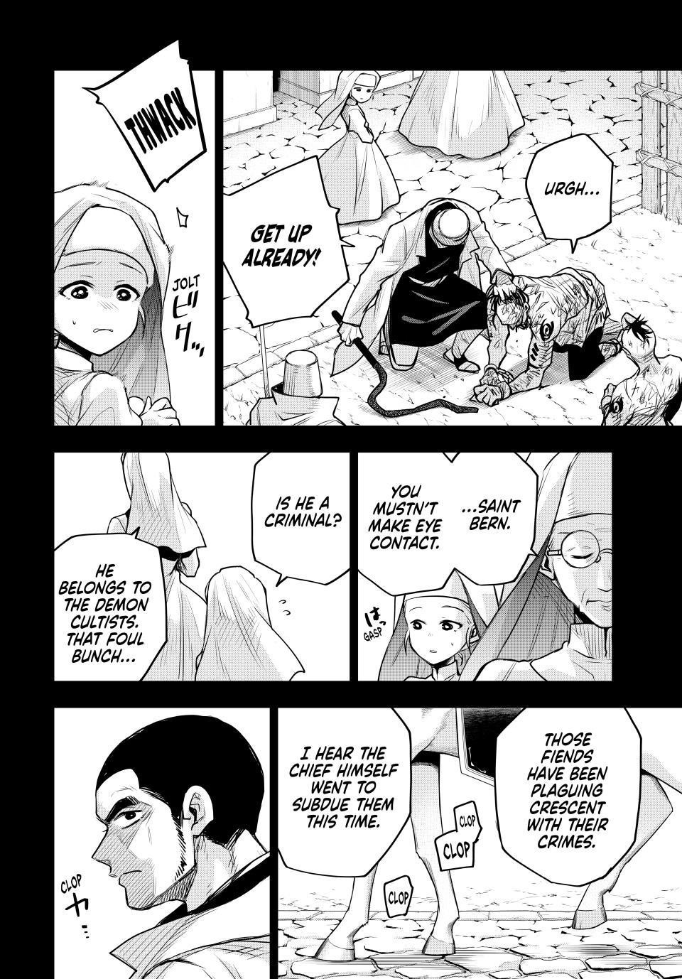 A Court Magician, Who Was Focused On Supportive Magic Because His Allies Were Too Weak, Aims To Become The Strongest After Being Banished Chapter 140 - Page 9 in English