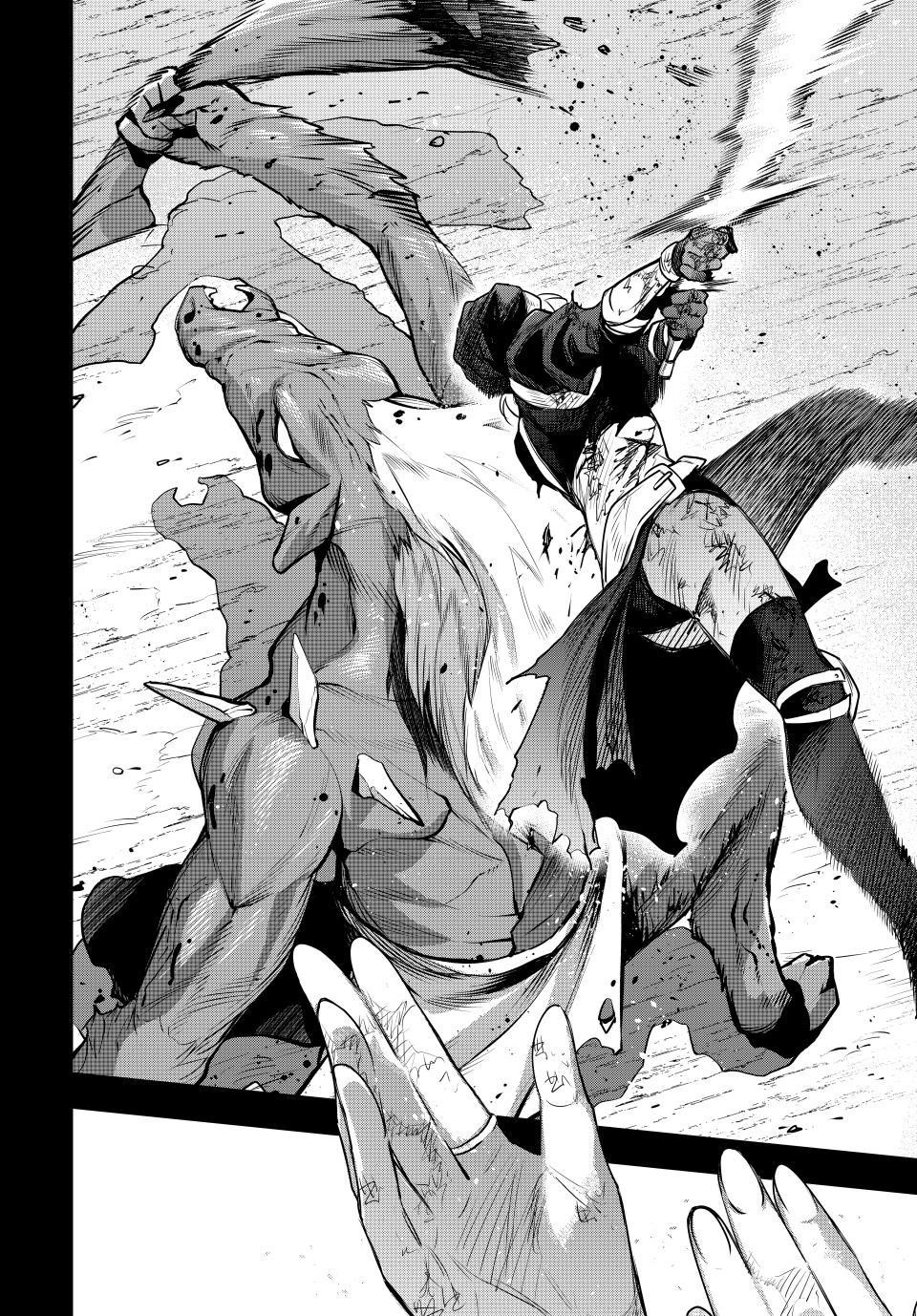 A Court Magician, Who Was Focused On Supportive Magic Because His Allies Were Too Weak, Aims To Become The Strongest After Being Banished Chapter 141 - Page 16 in English