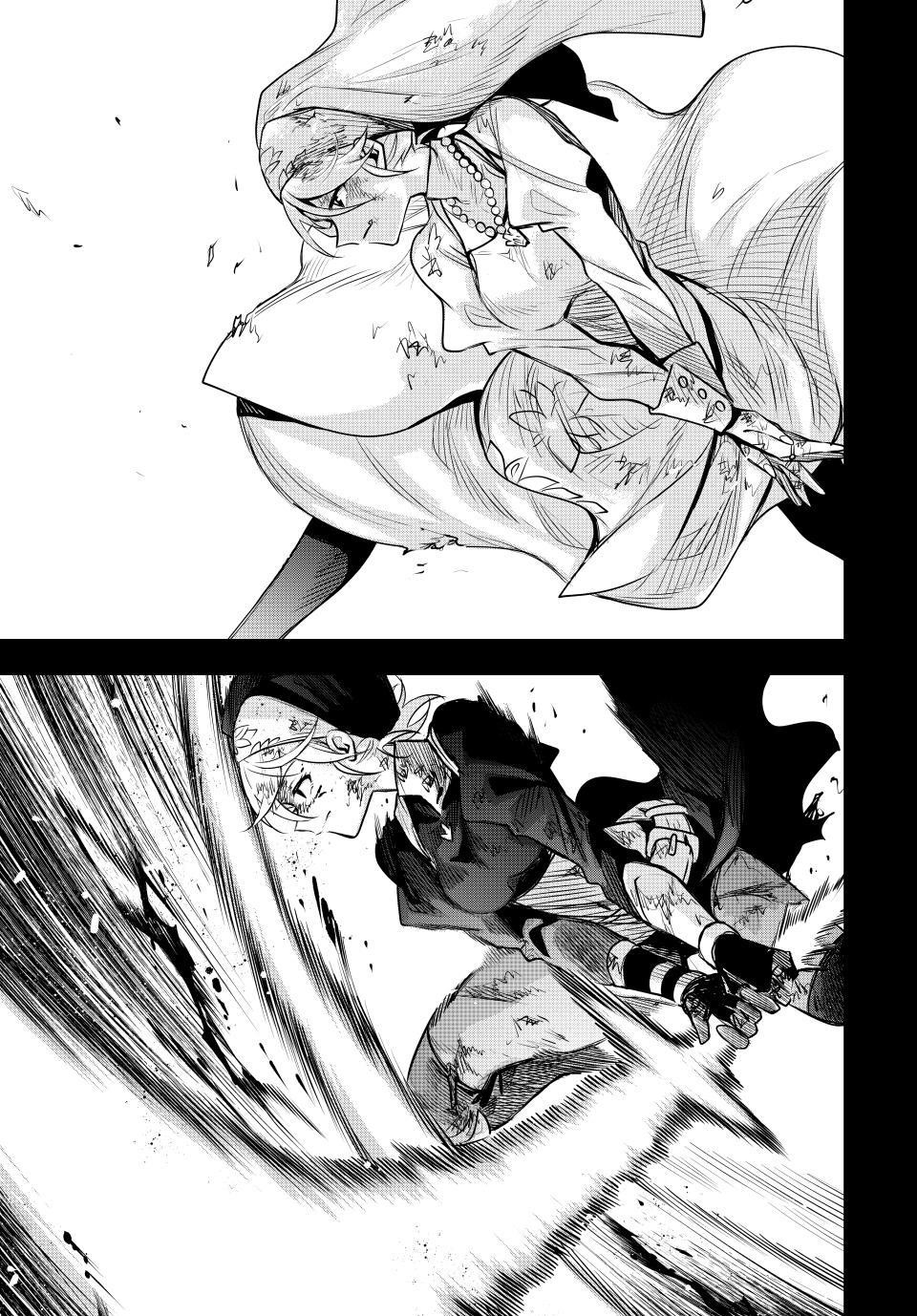 A Court Magician, Who Was Focused On Supportive Magic Because His Allies Were Too Weak, Aims To Become The Strongest After Being Banished Chapter 141 - Page 17 in English