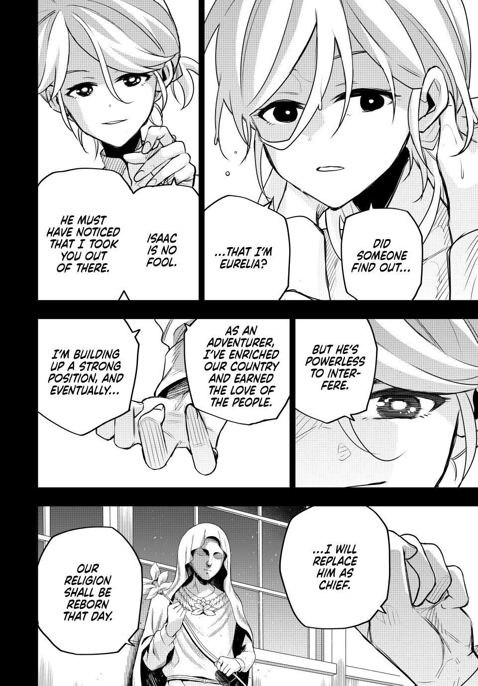 A Court Magician, Who Was Focused On Supportive Magic Because His Allies Were Too Weak, Aims To Become The Strongest After Being Banished Chapter 141 - Page 6 in English