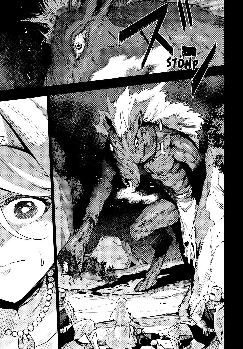 A Court Magician, Who Was Focused On Supportive Magic Because His Allies Were Too Weak, Aims To Become The Strongest After Being Banished Chapter 141 - Page 9 in English