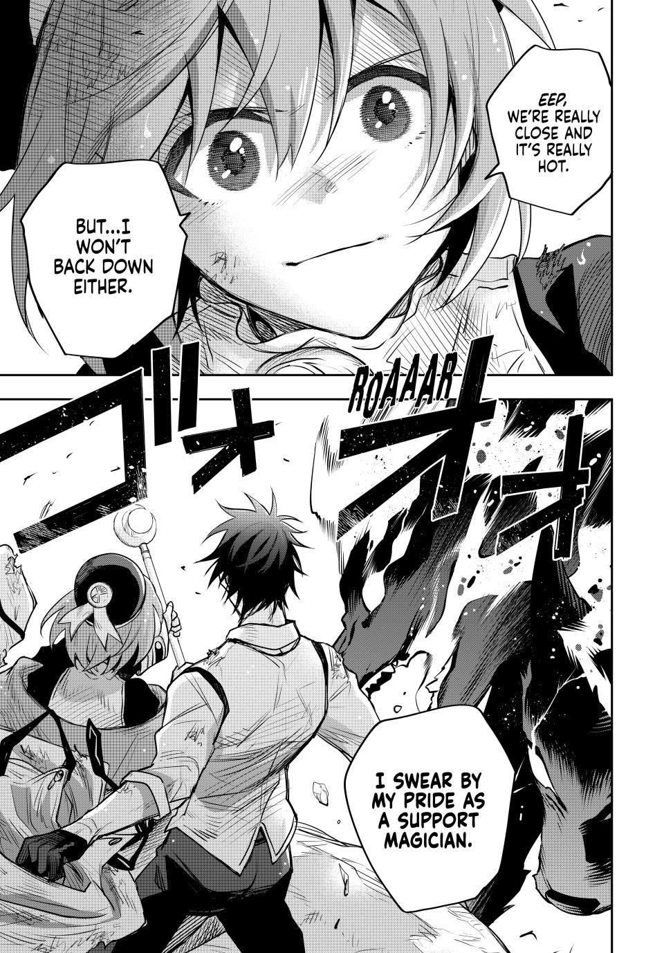 A Court Magician, Who Was Focused On Supportive Magic Because His Allies Were Too Weak, Aims To Become The Strongest After Being Banished Chapter 142 - Page 17 in English