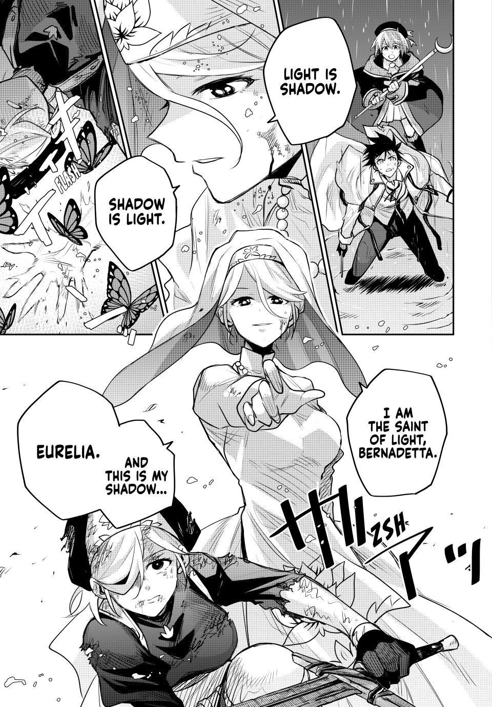 A Court Magician, Who Was Focused On Supportive Magic Because His Allies Were Too Weak, Aims To Become The Strongest After Being Banished Chapter 142 - Page 5 in English