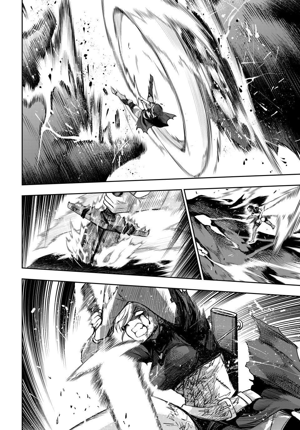 A Court Magician, Who Was Focused On Supportive Magic Because His Allies Were Too Weak, Aims To Become The Strongest After Being Banished Chapter 143 - Page 15 in English