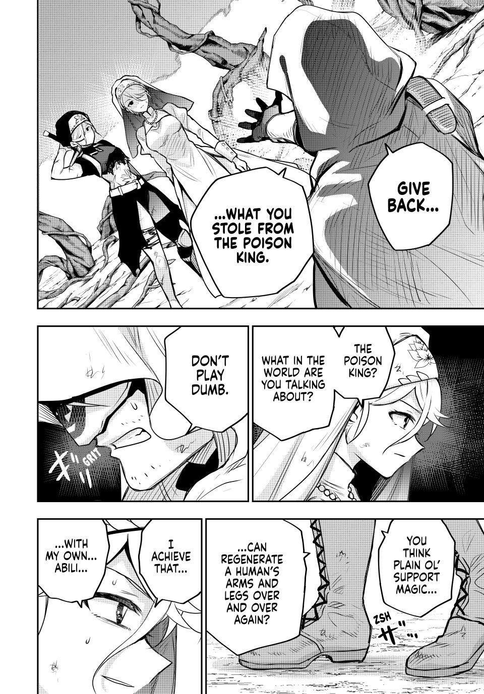 A Court Magician, Who Was Focused On Supportive Magic Because His Allies Were Too Weak, Aims To Become The Strongest After Being Banished Chapter 144 - Page 18 in English