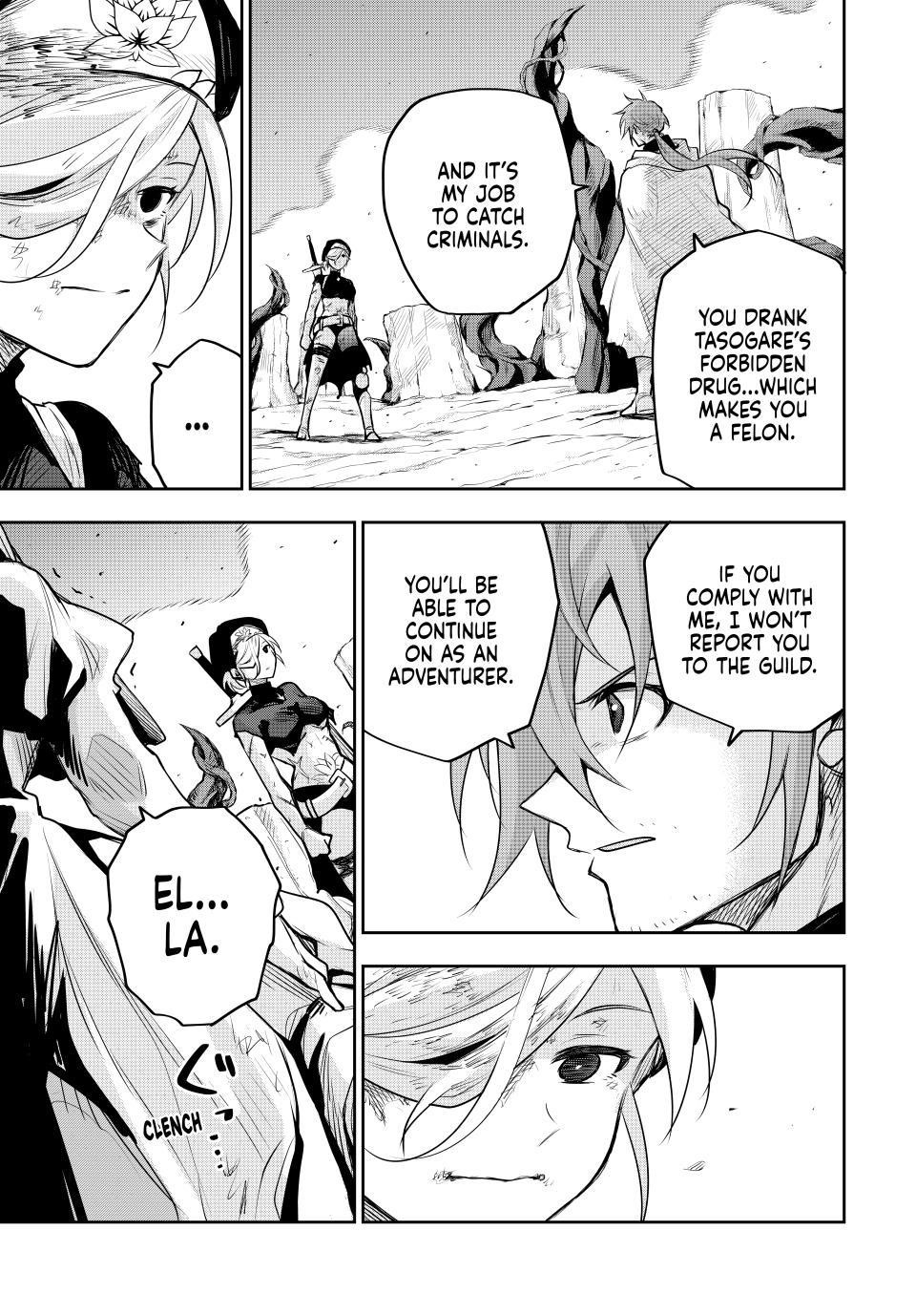 A Court Magician, Who Was Focused On Supportive Magic Because His Allies Were Too Weak, Aims To Become The Strongest After Being Banished Chapter 145 - Page 13 in English