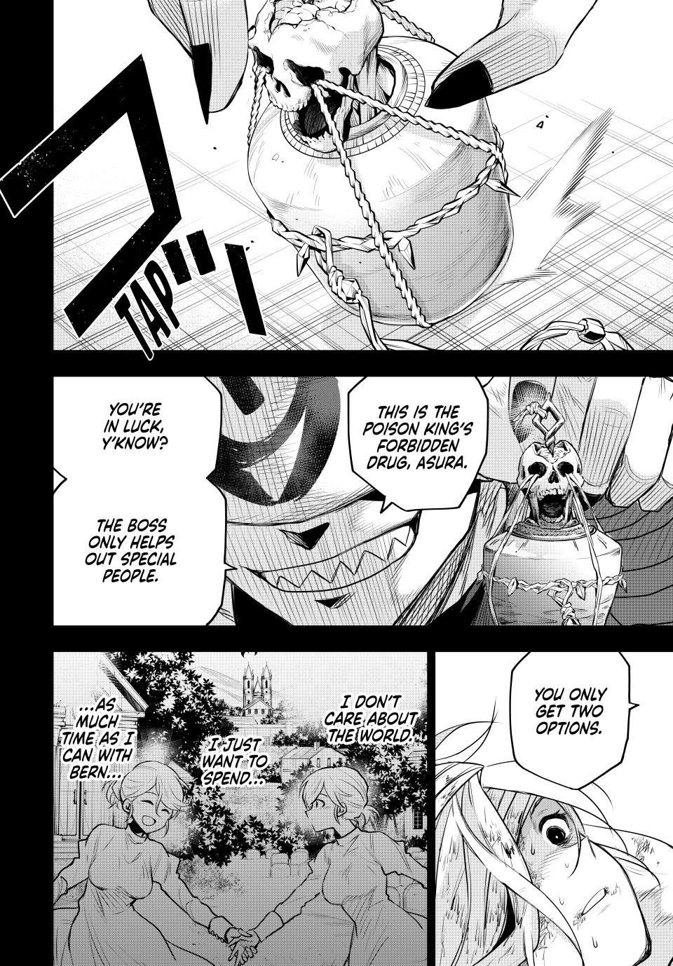 A Court Magician, Who Was Focused On Supportive Magic Because His Allies Were Too Weak, Aims To Become The Strongest After Being Banished Chapter 145 - Page 8 in English